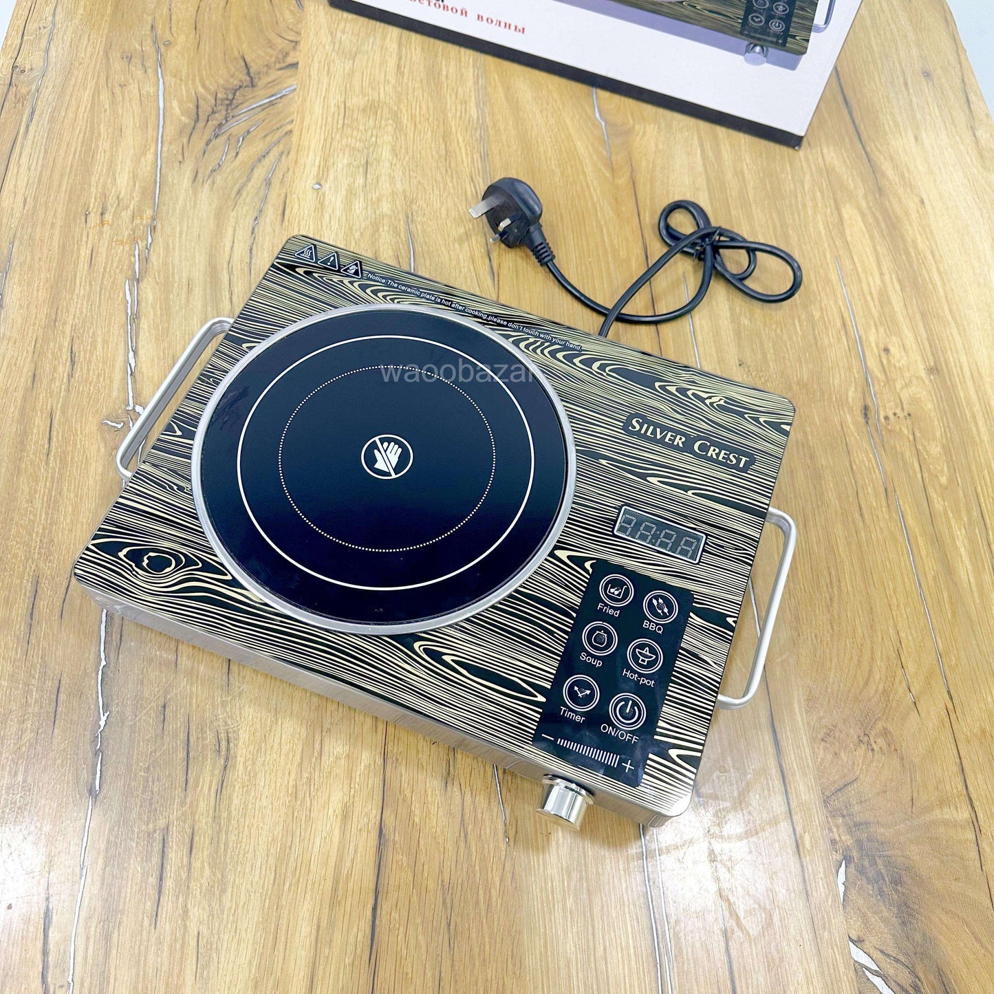 Silver Crest Infrared Micro Crystal Plate | Induction Stove | 3500 Watts