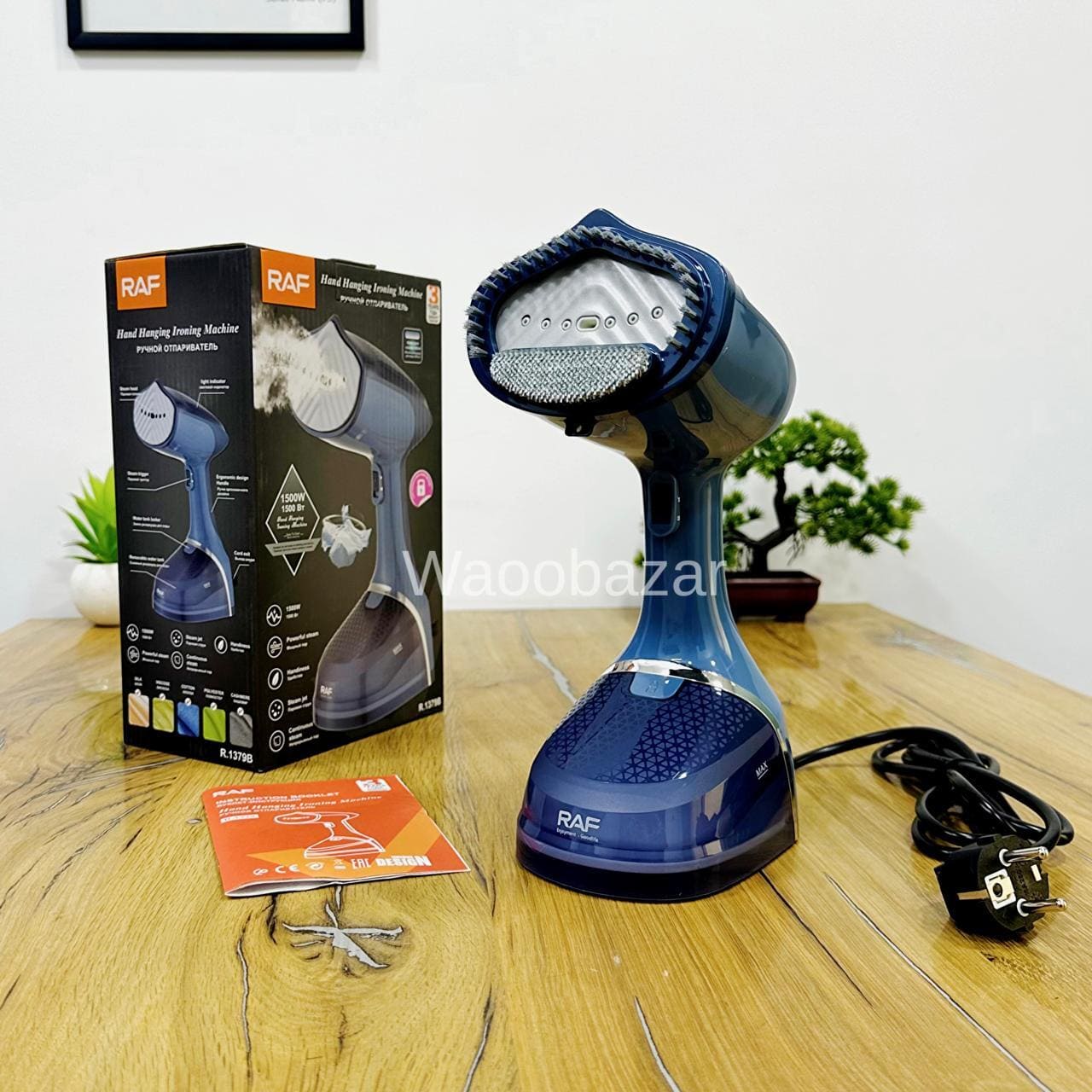 RAF Garment Steamer 1500W | Portable Clothes Steamer Iron | R1379B