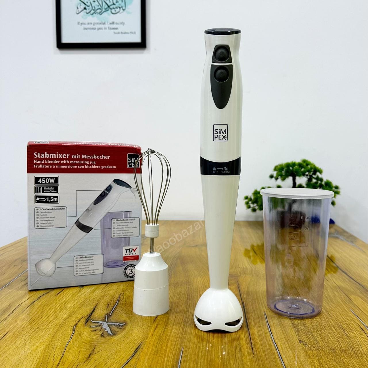 SiMPEX 3-in-1 Hand Blender | Hand Blender, Whisker & Jar