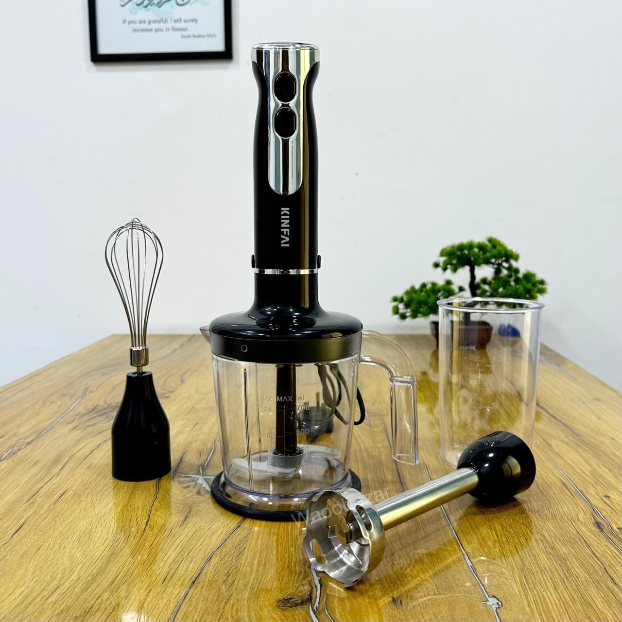 KINFAI Multi-Function Hand Blender with Whisk, Chopping & Measuring Cup | 600W
