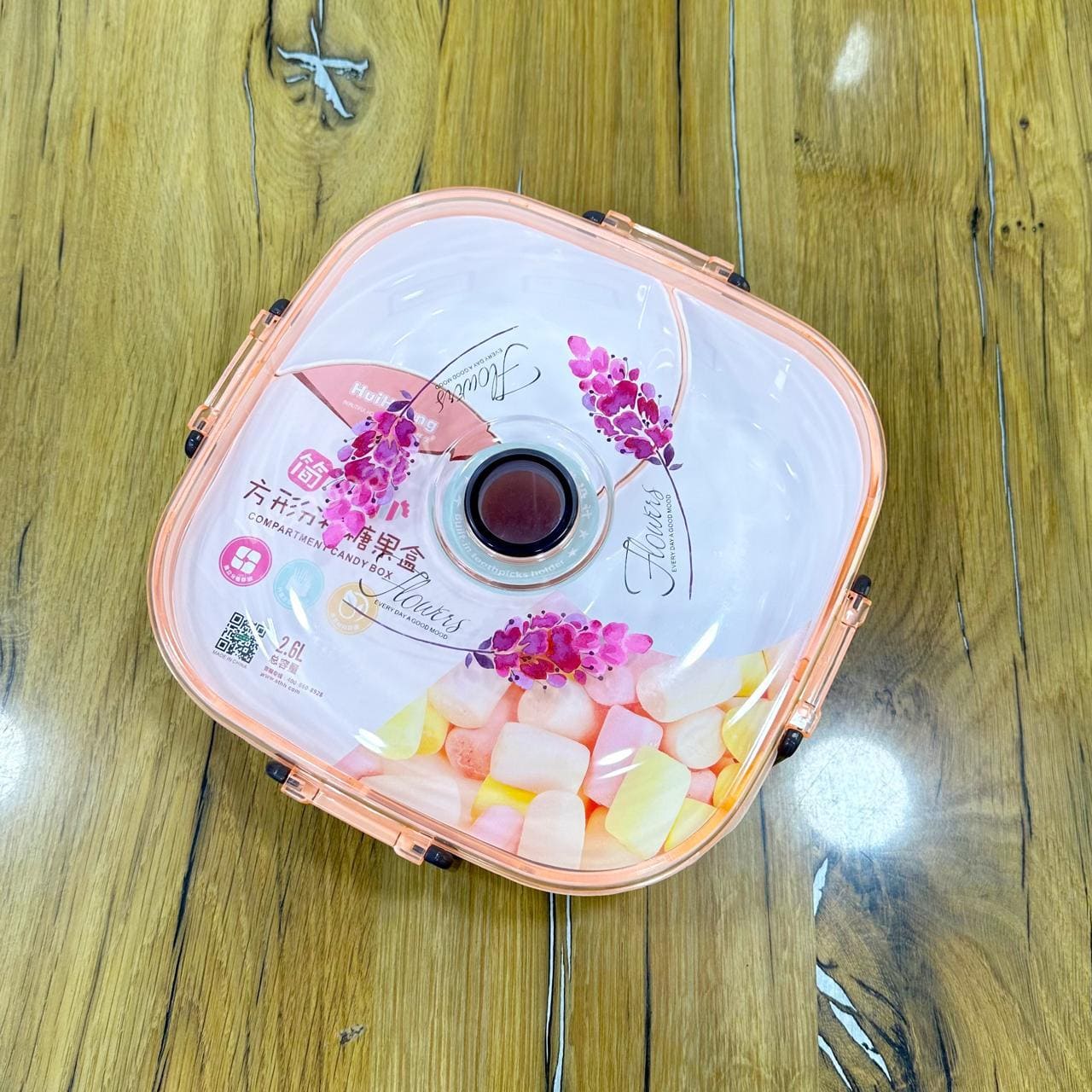 2-Layer Dry Fruit Tray | Lid and Toothpick Holder