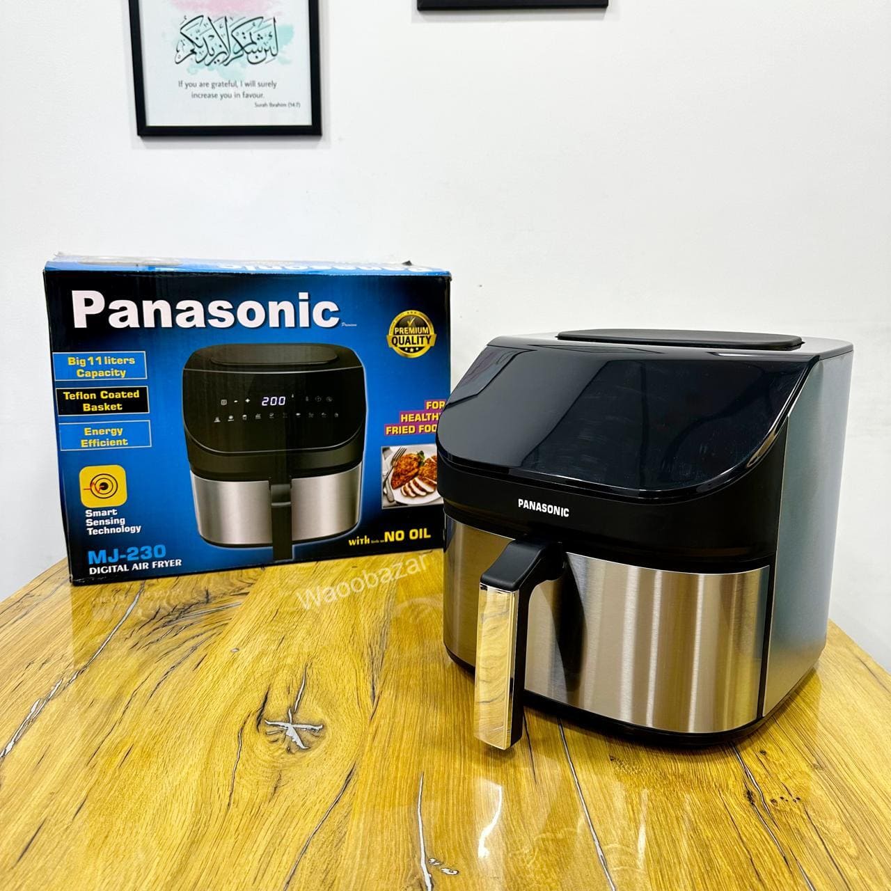 Kenwood Digital Air Fryer | 11Liters | Smart Sensing | 1500W | Premium Quality
