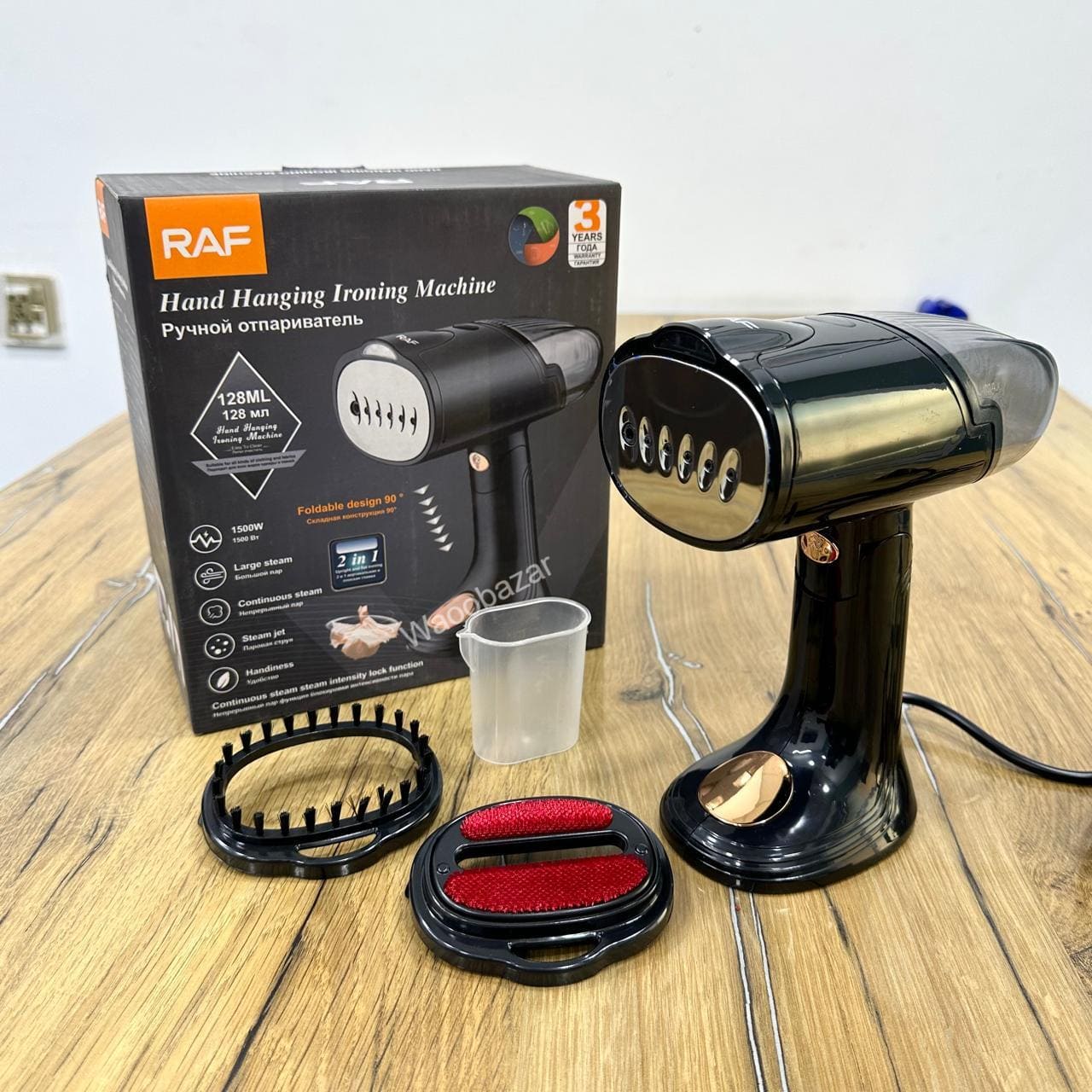 RAF Garment Streamer | 1500W