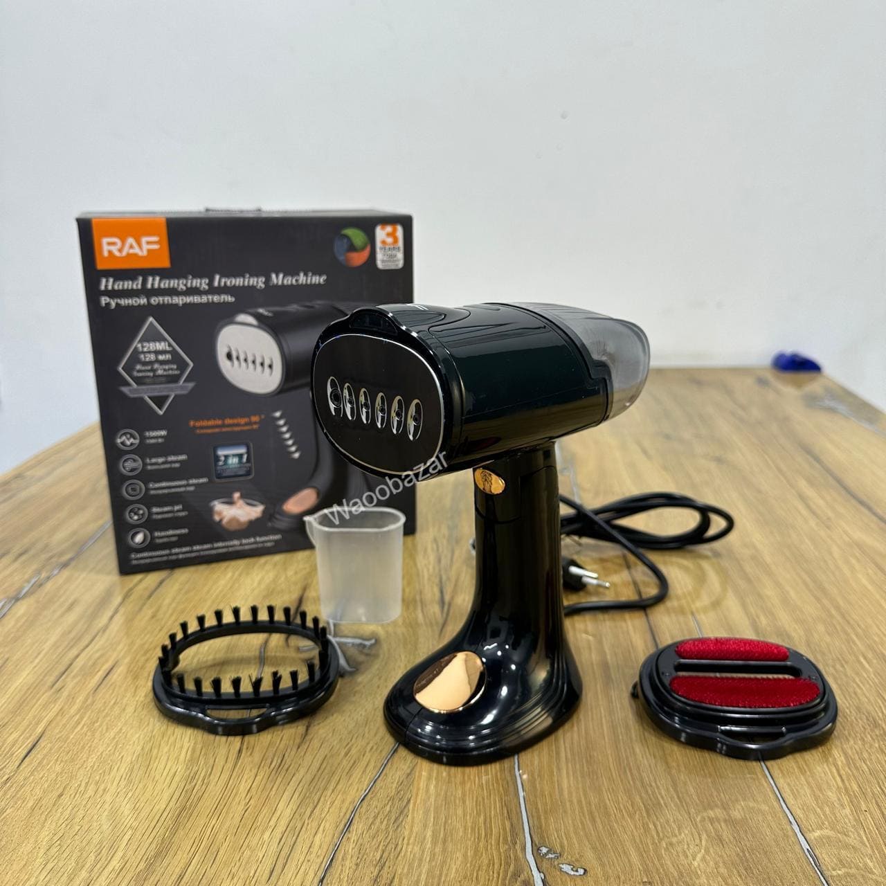 RAF Garment Streamer | 1500W