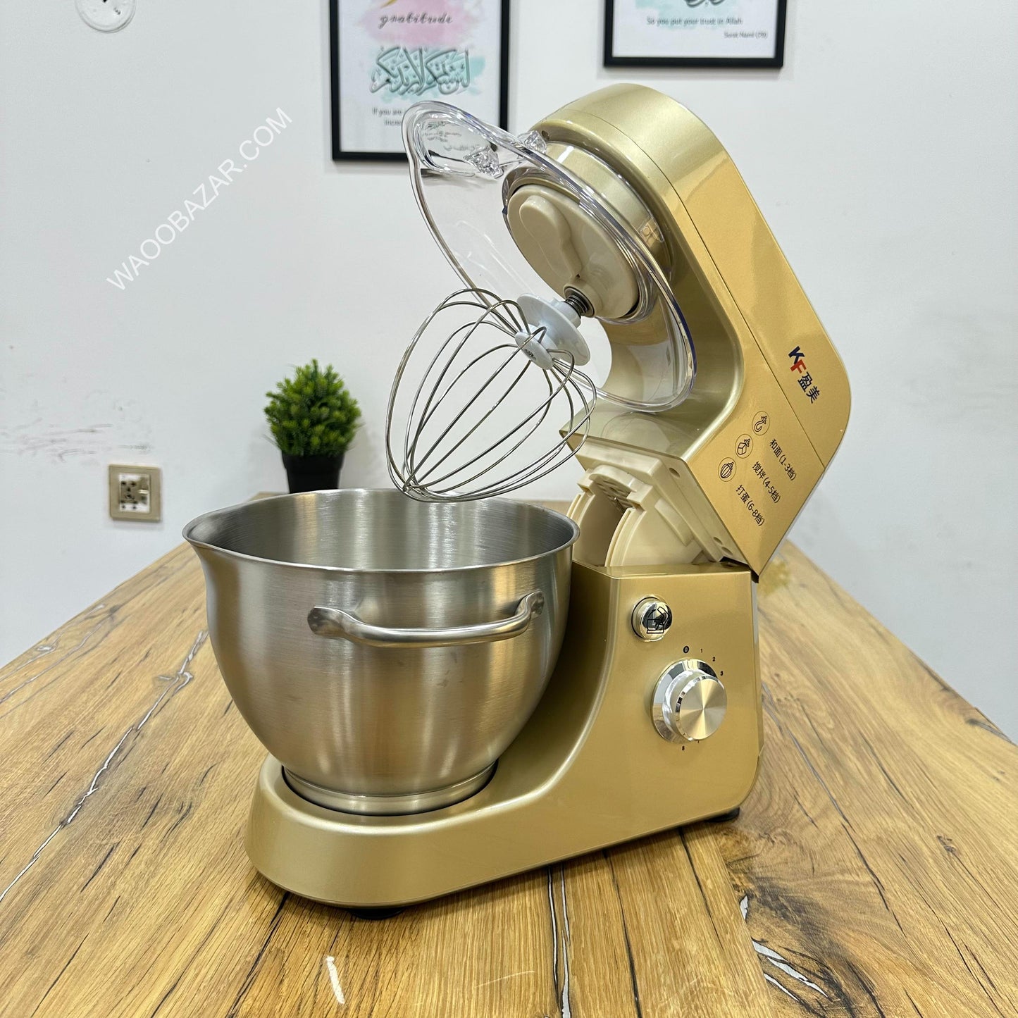 KF Dough Maker | Stand Mixer 4.2 L | KF-9103S