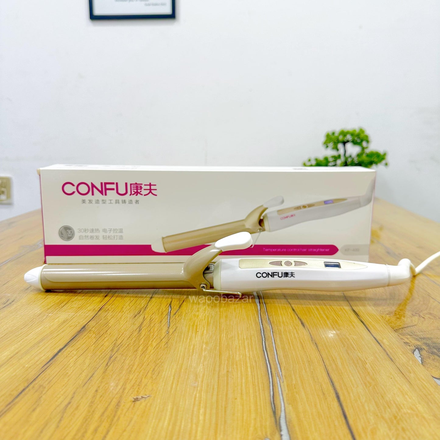 CONFU Professional Hair Curler | Salon Quality | KF-499
