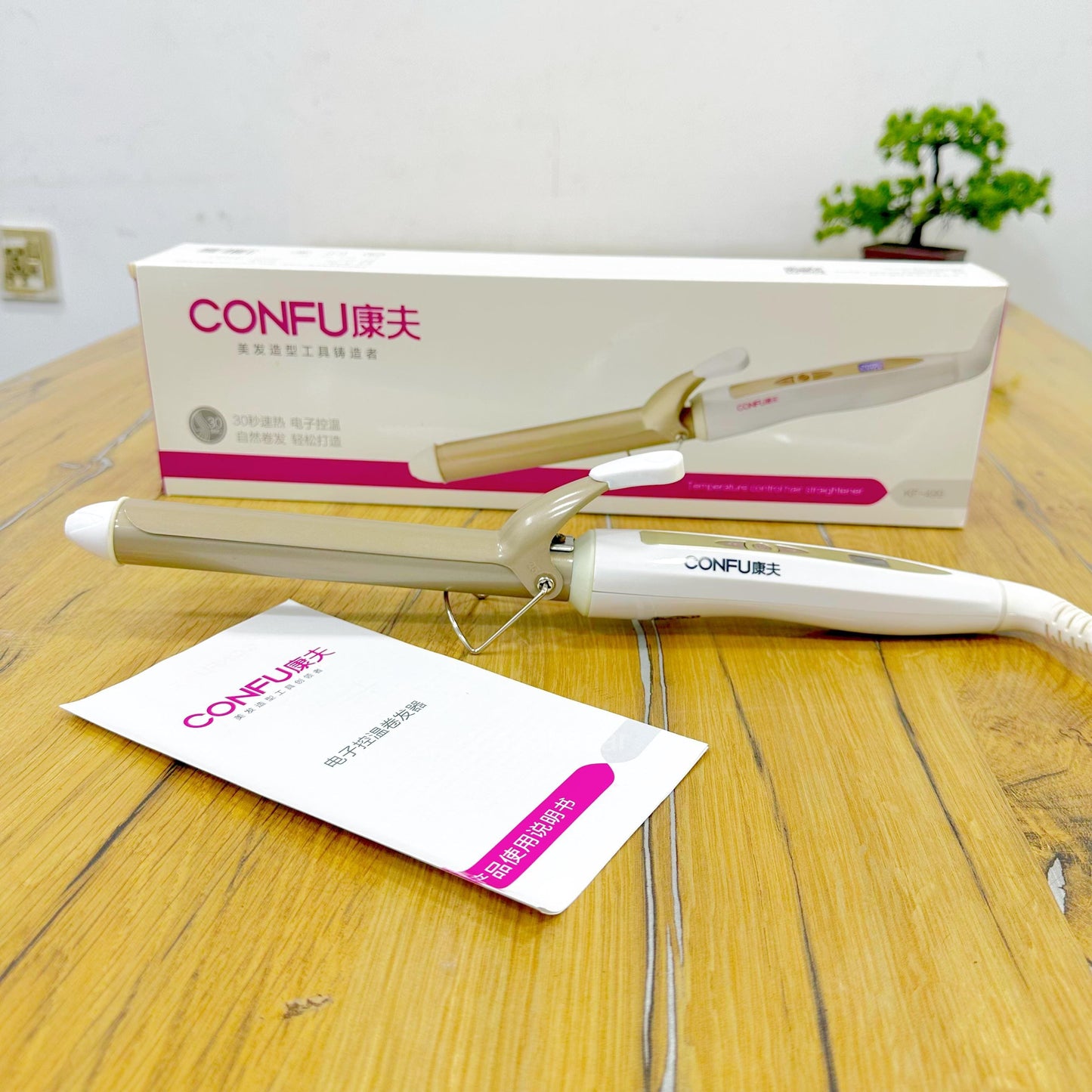 CONFU Professional Hair Curler | Salon Quality | KF-499