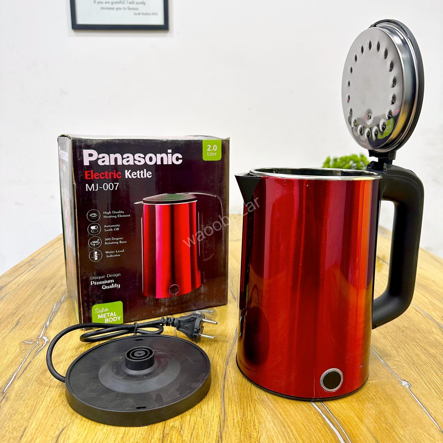 Electric Kettle - 2 Liter Large Capacity | Powerful Quick Boiling Kettle