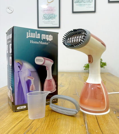 HomeMaster Handheld Garment Steamer | 1500W
