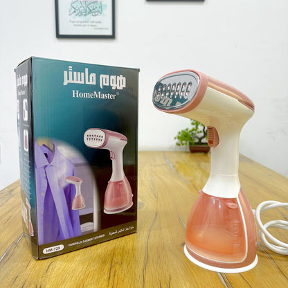 HomeMaster Handheld Garment Steamer | 1500W