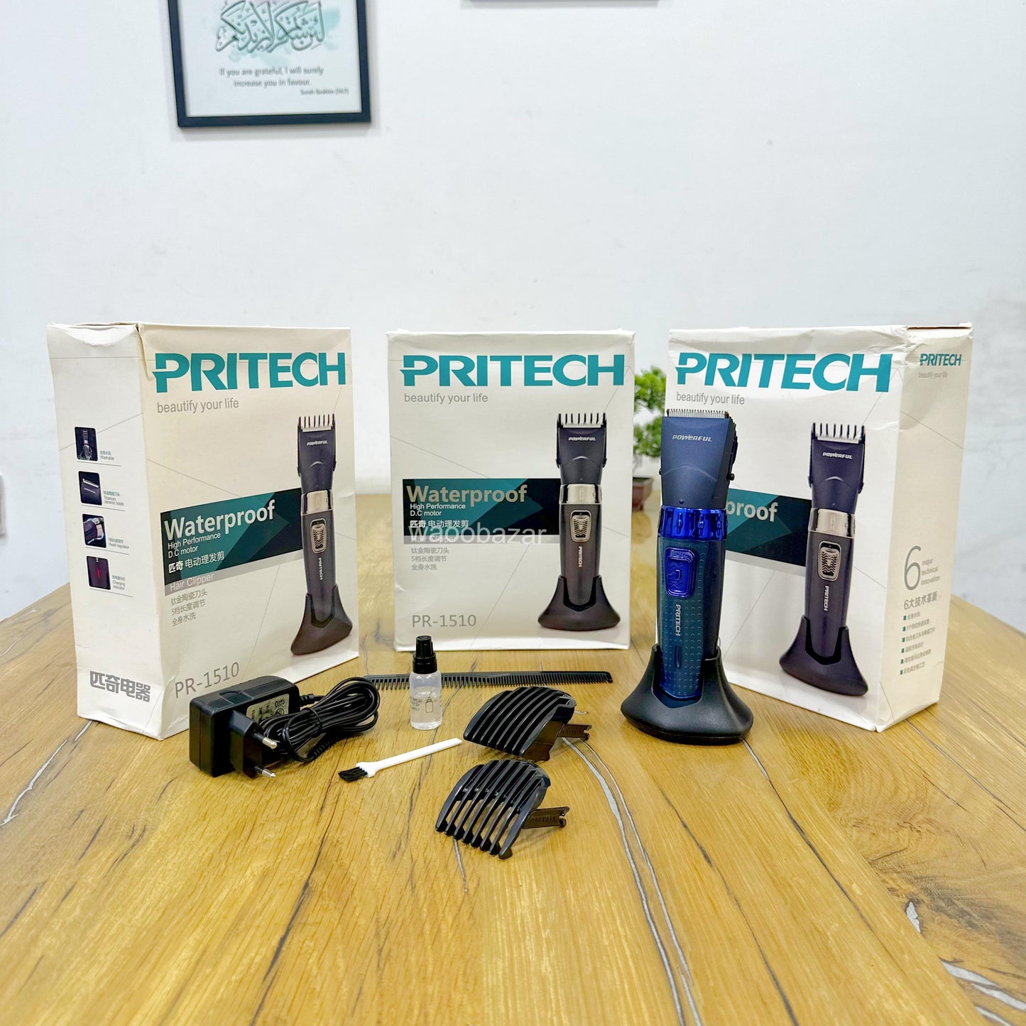 PRITECH Hair Clipper & Trimmer | Waterproof Titanium | PR-1510