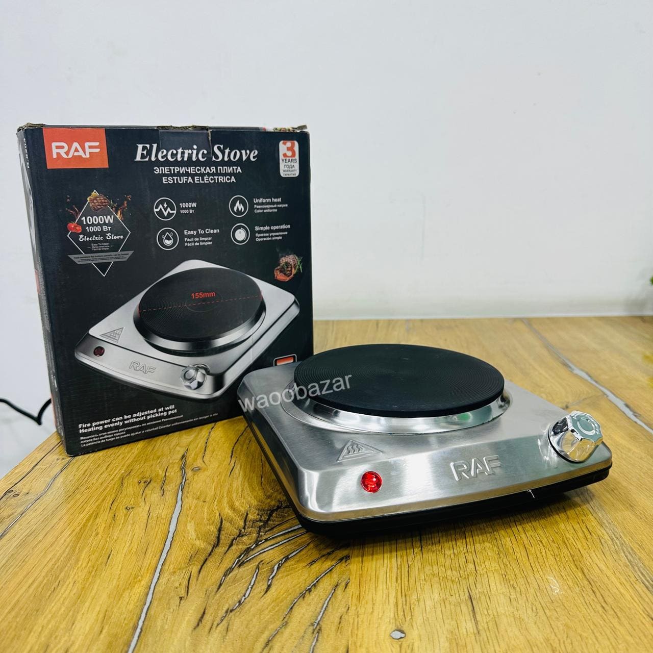 RAF Electric Stove | Single Burner | 1000W