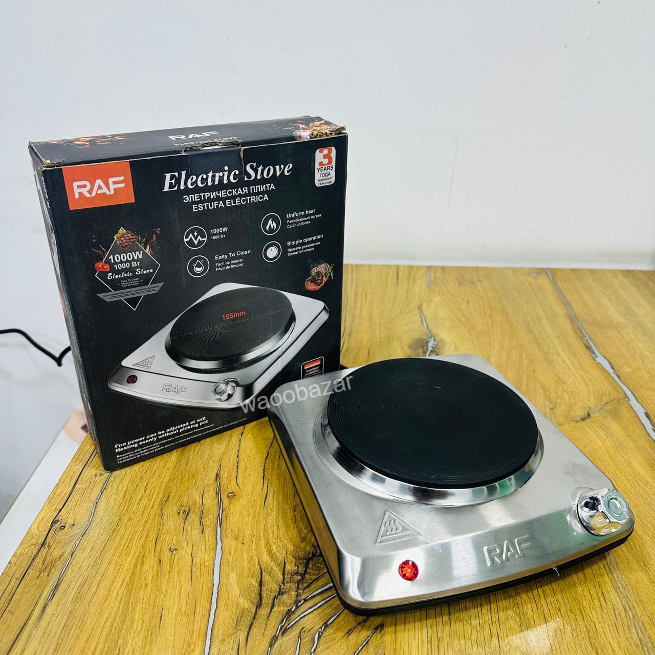 RAF Electric Stove | Single Burner | 1000W
