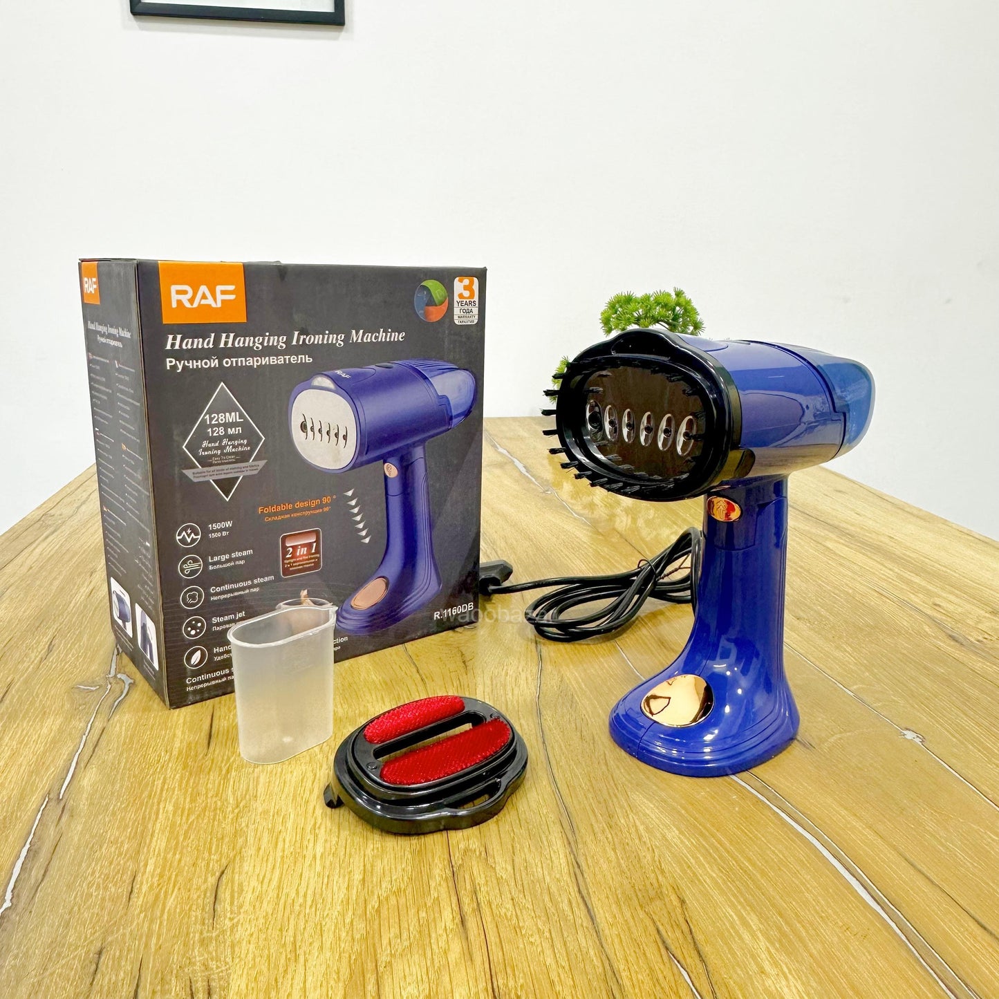 RAF Foldable Handheld Garment Steamer | 1500W