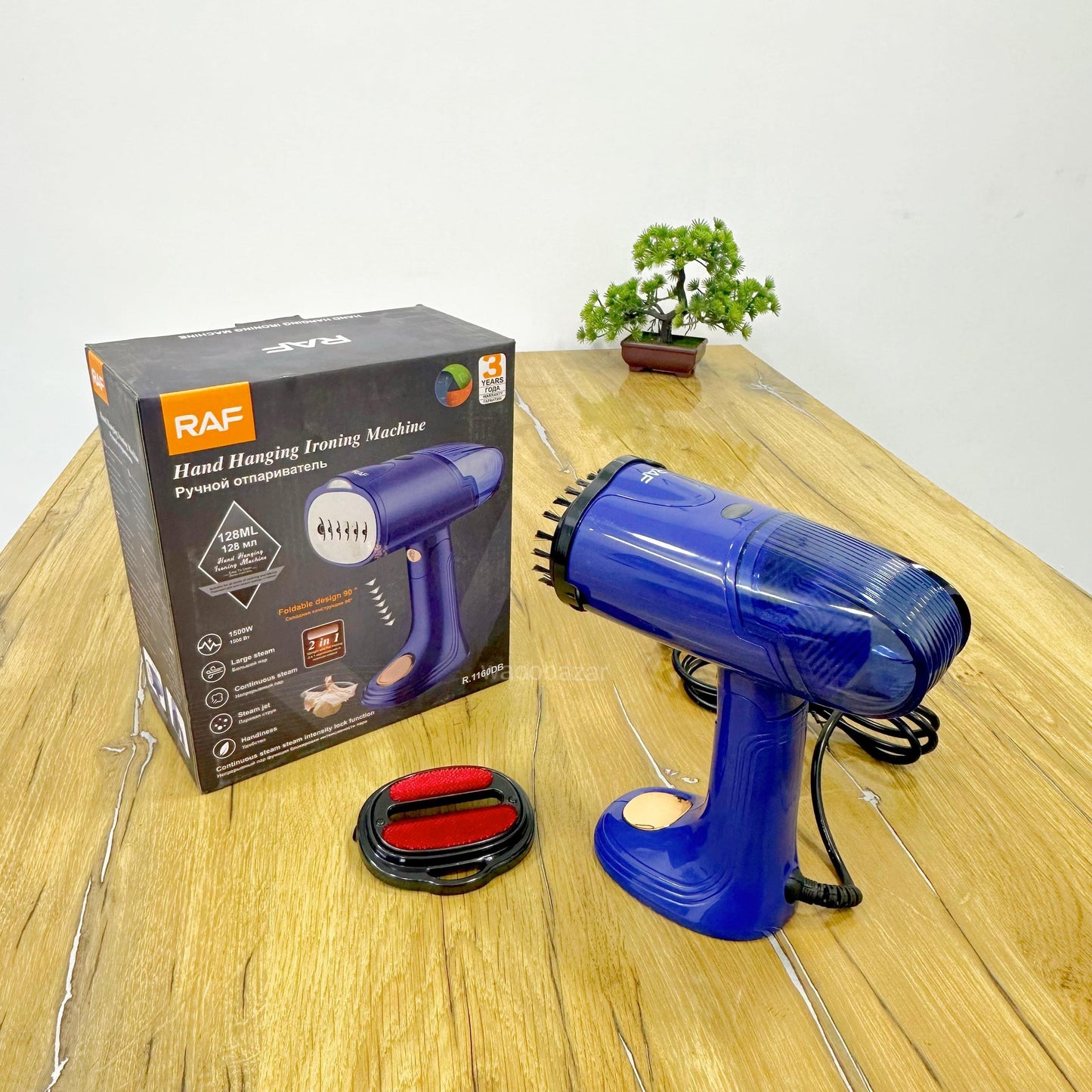 RAF Foldable Handheld Garment Steamer | 1500W