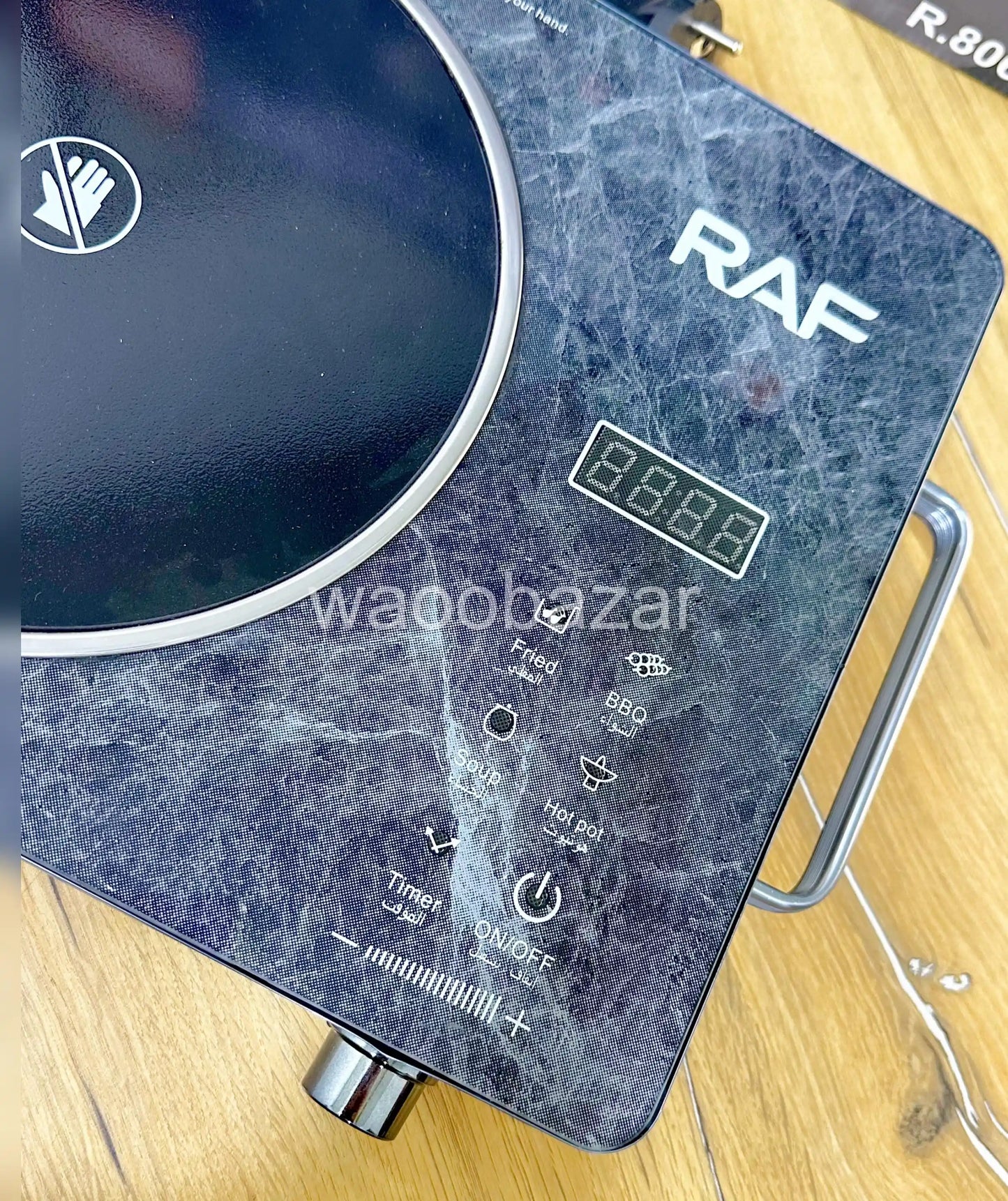 RAF Infrared Ceramic Induction Stove | 3500W