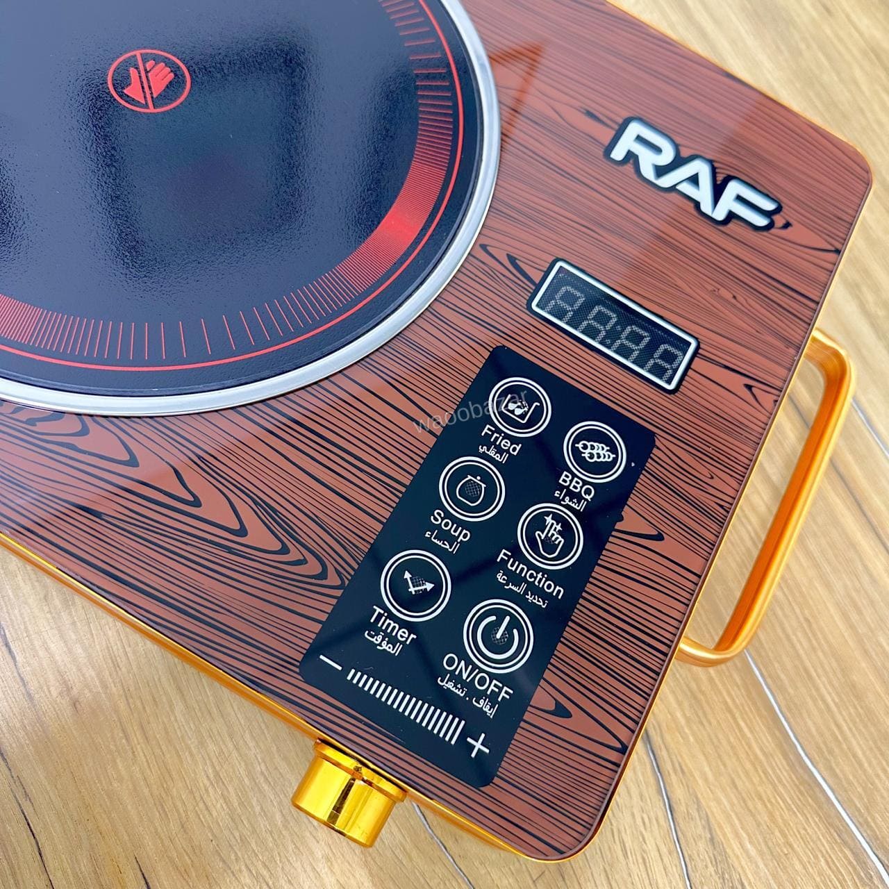 RAF Infrared Micro Crystal Plate | Induction Stove | 3500W