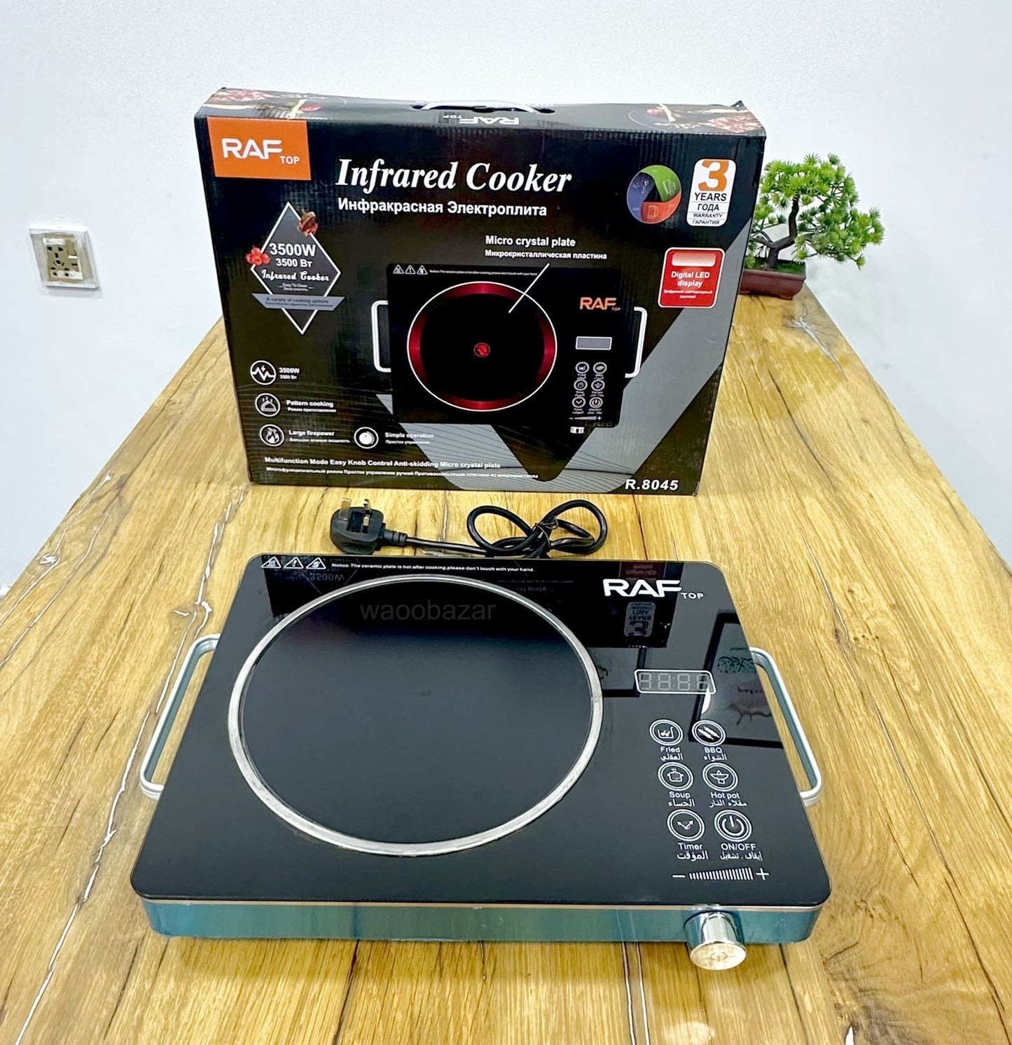 RAF Ceramic Stove | Infrared Induction | 3500 Watts