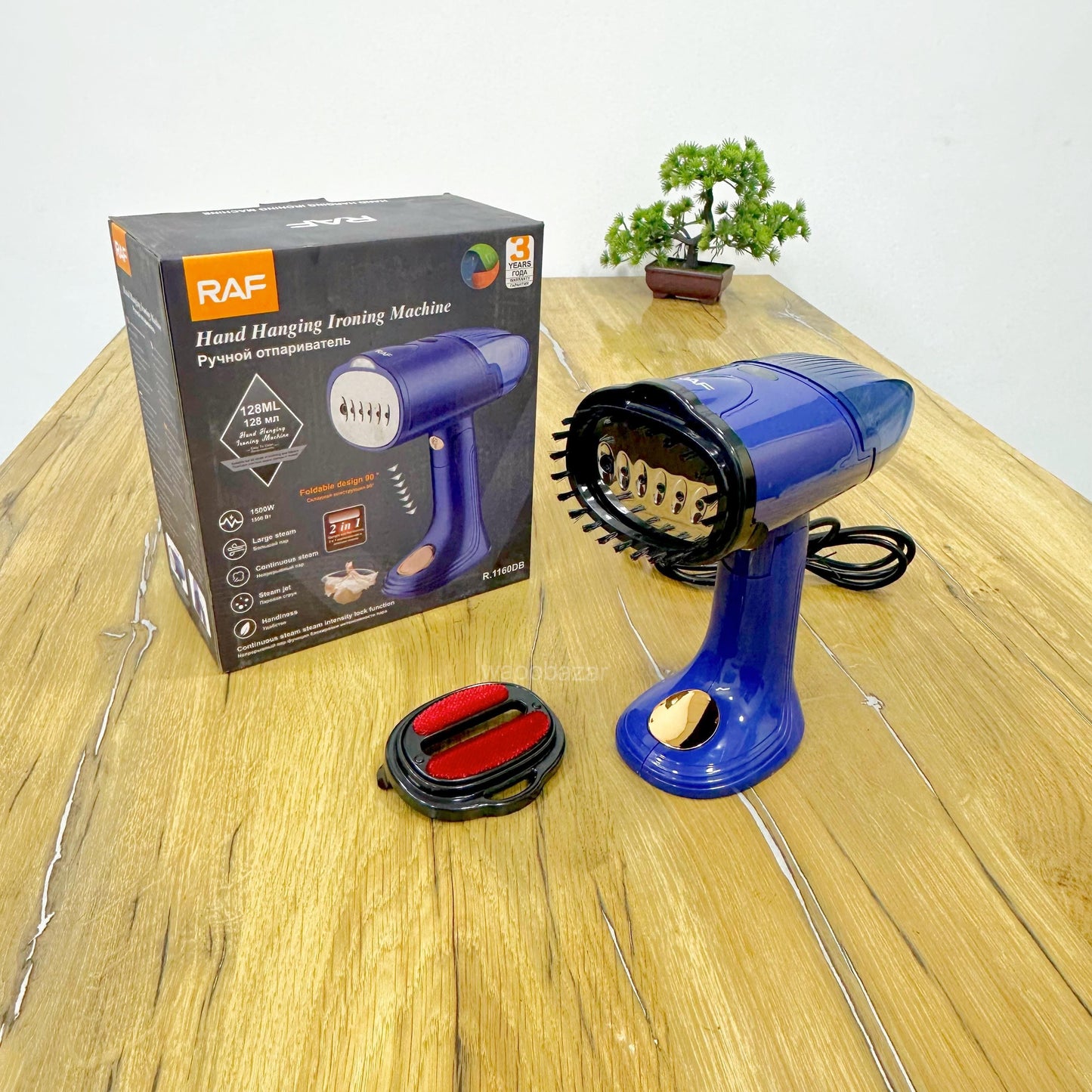 RAF Foldable Handheld Garment Steamer | 1500W