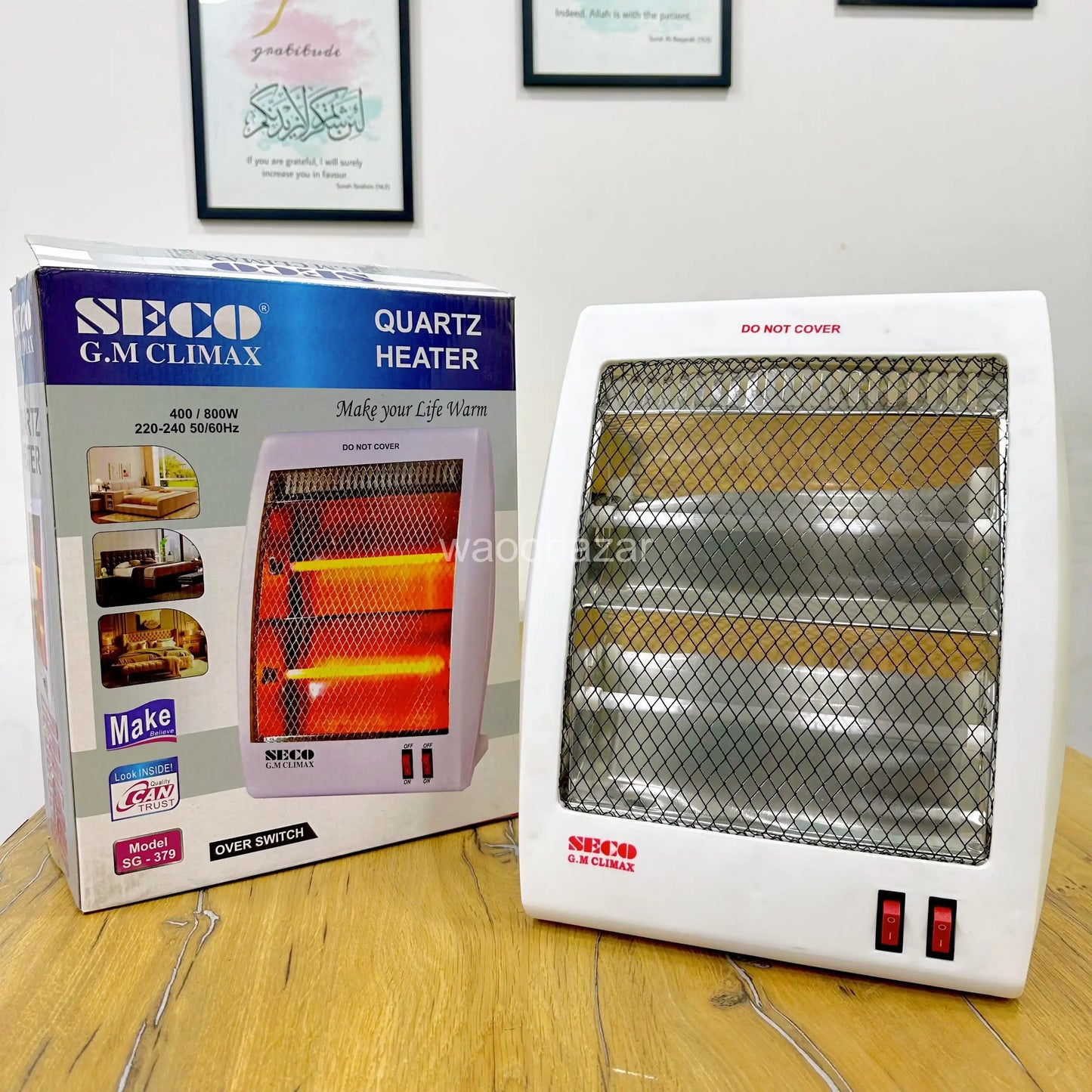 SECO Climax Quartz Heater SG-379 | 800W