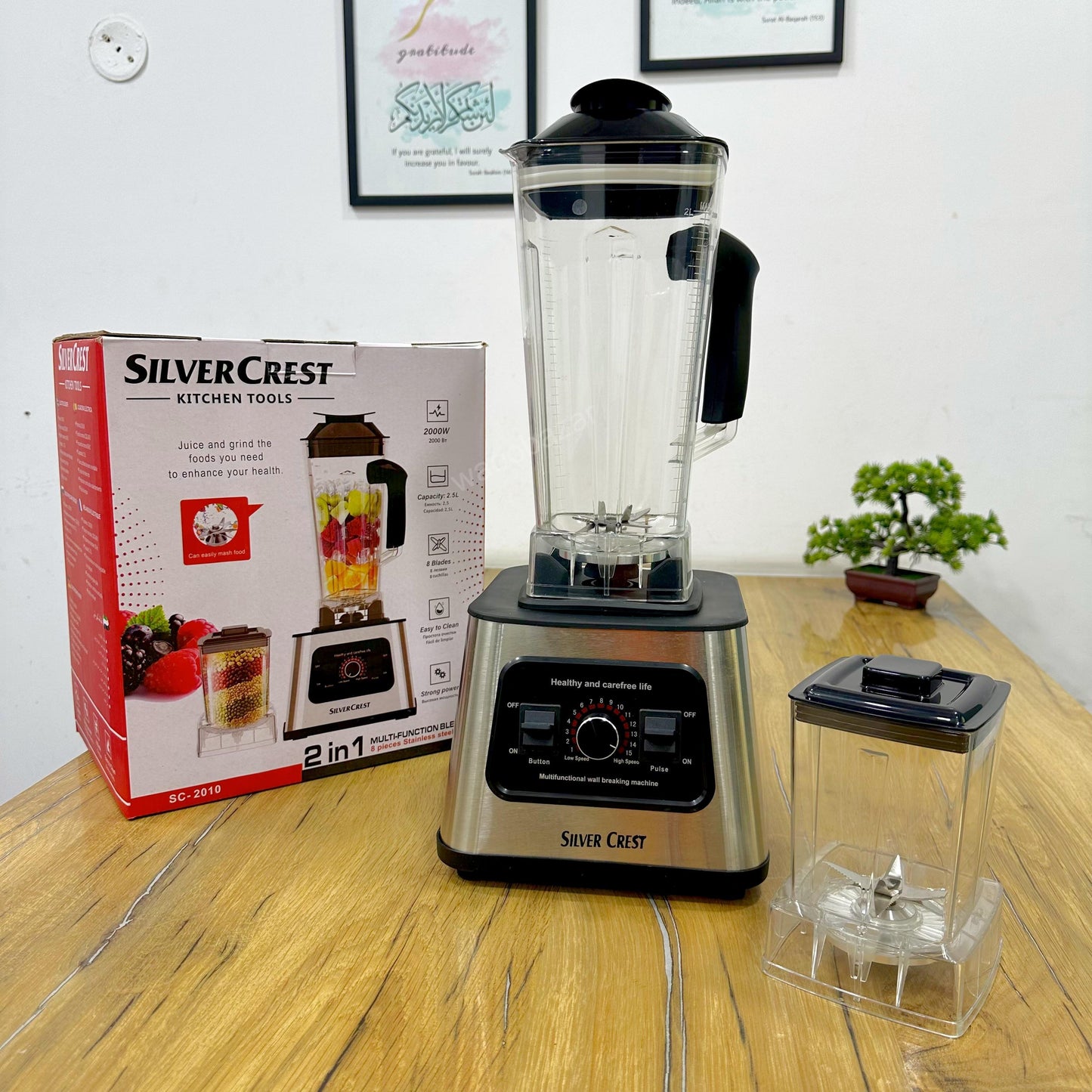 Silver Crest Electric Blender | 2 in 1 | Blender & Grinder Set | 1000W