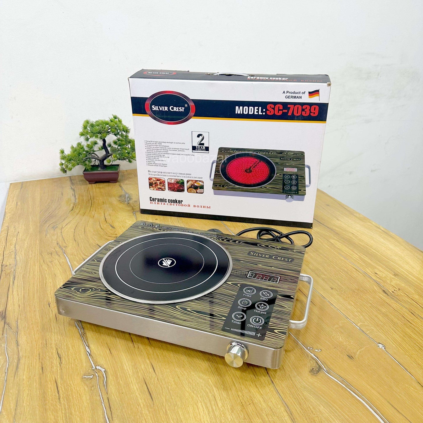 Silver Crest Infrared Micro Crystal Plate | Induction Stove | 3500 Watts