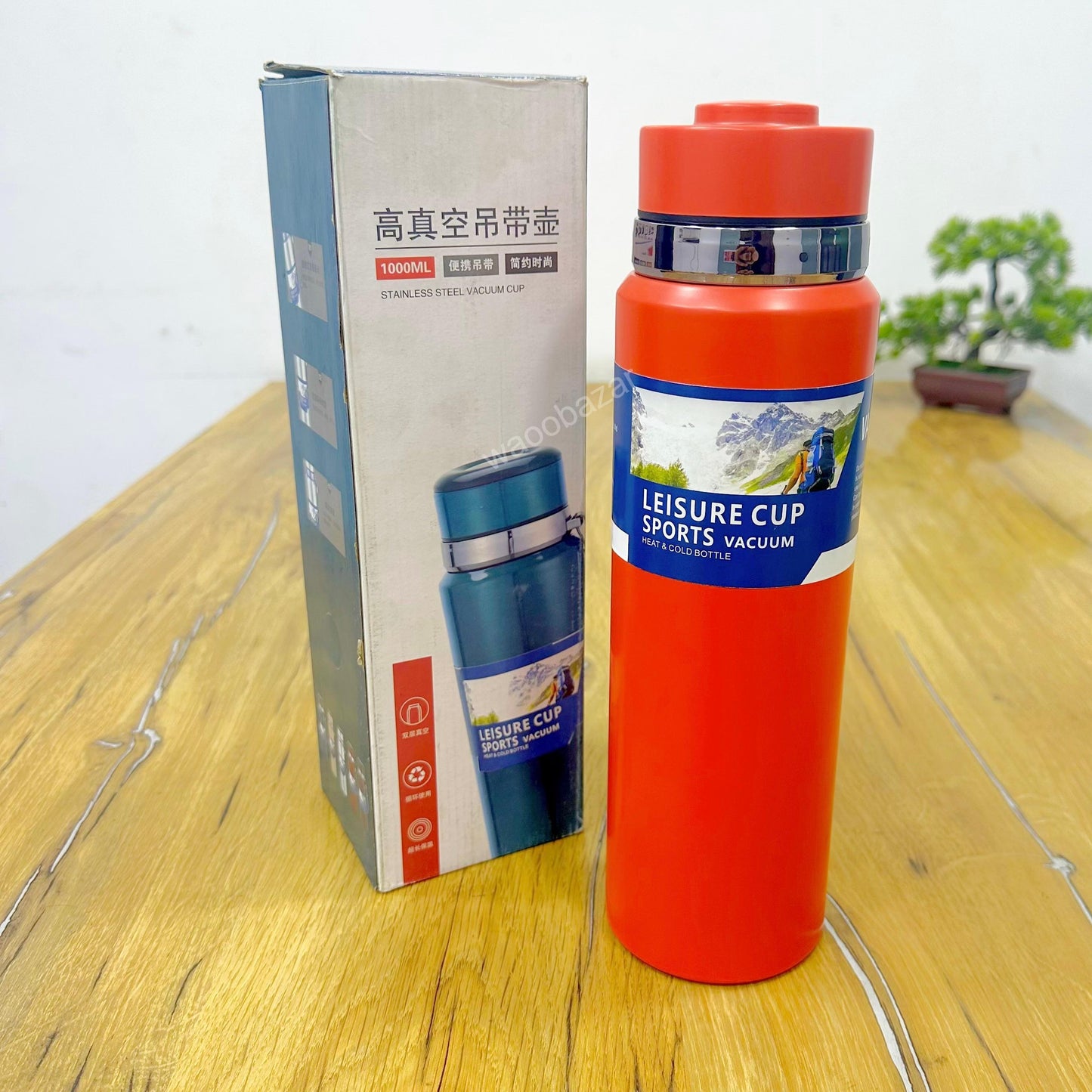 Stainless Steel Vacuum Sports Bottle | Vacuum Sports Fashion Cup 1000 ML