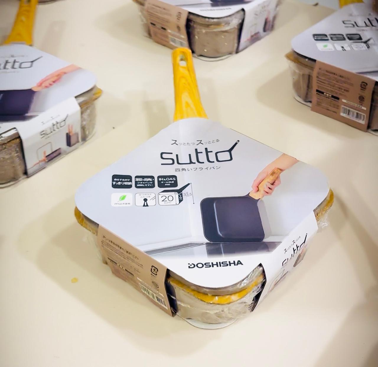 Doshisha Sutto Square Frying Pan & Sauce Pan | Non-Stick