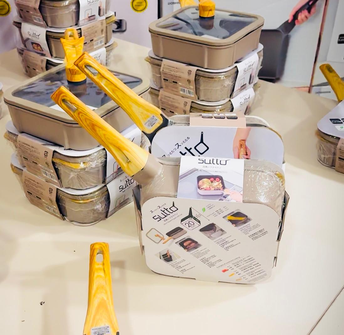 Doshisha Sutto Square Frying Pan & Sauce Pan | Non-Stick