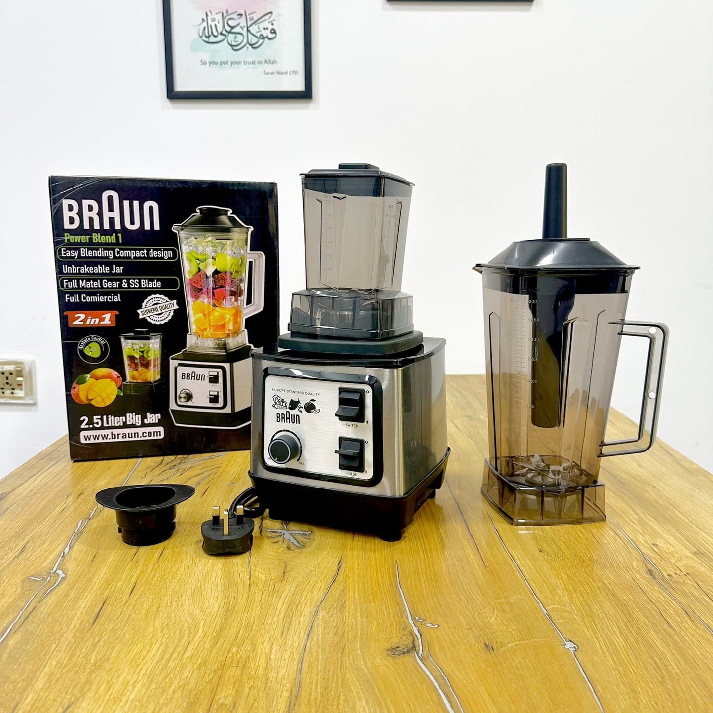 Imported Lot Blender Grinder | 2 in 1 Juicer Set  | 1800 Watts
