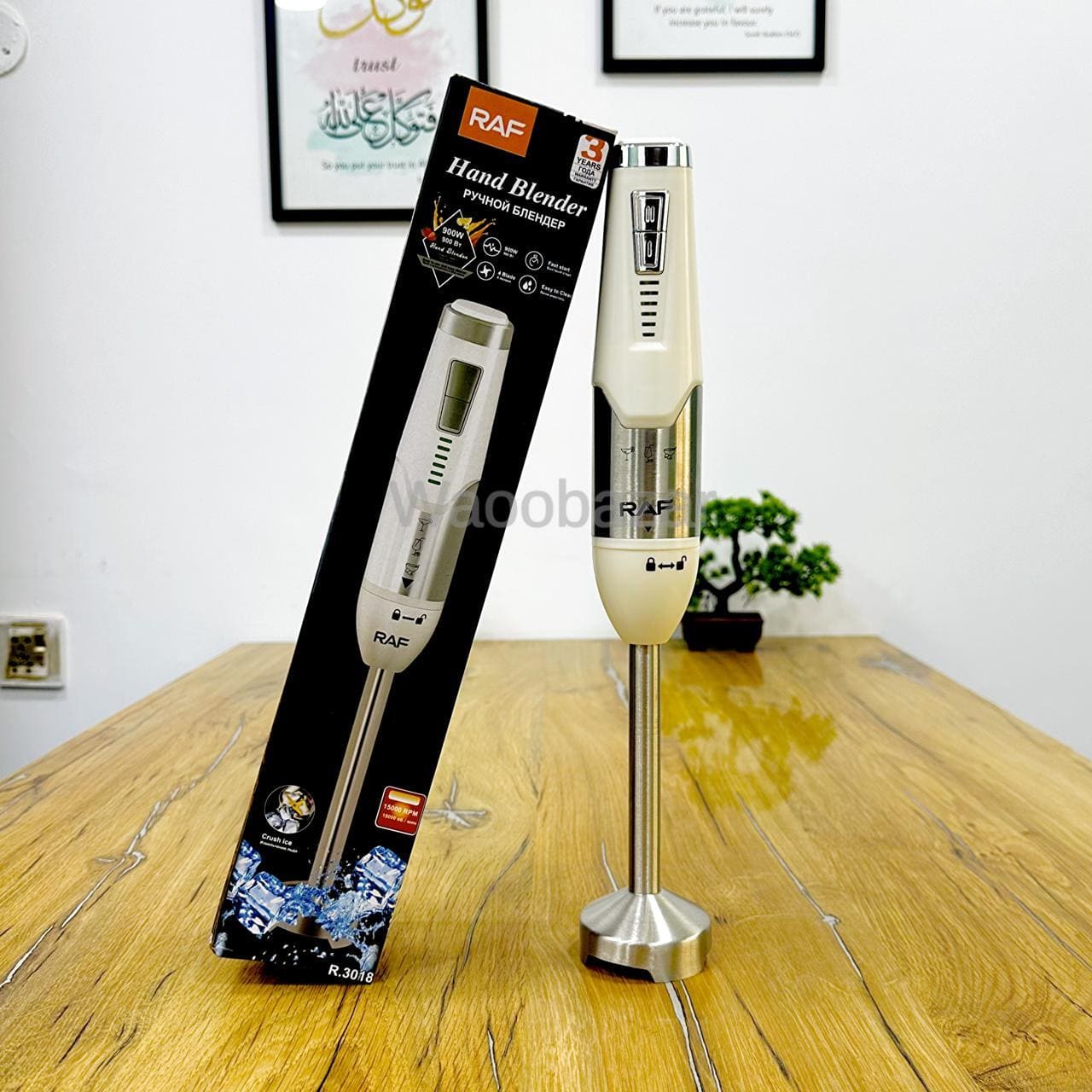 RAF Hand Blender | 900 watts | 4 Blades  | Blend Haleem , Saag & much more
