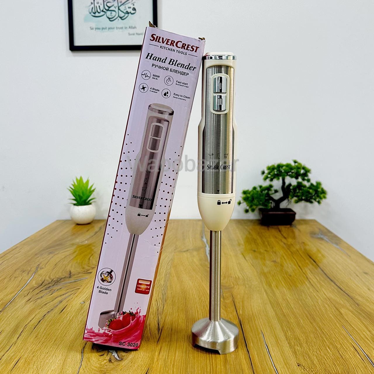 Silvercrest Hand Blender | 900 Watts | 4 Blades | Blend Haleem , Saag & much more