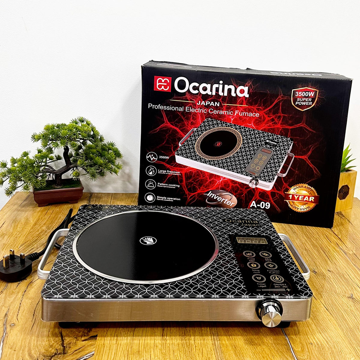 Electric Ceramic Stove | Infrared Induction | 3500 Watts