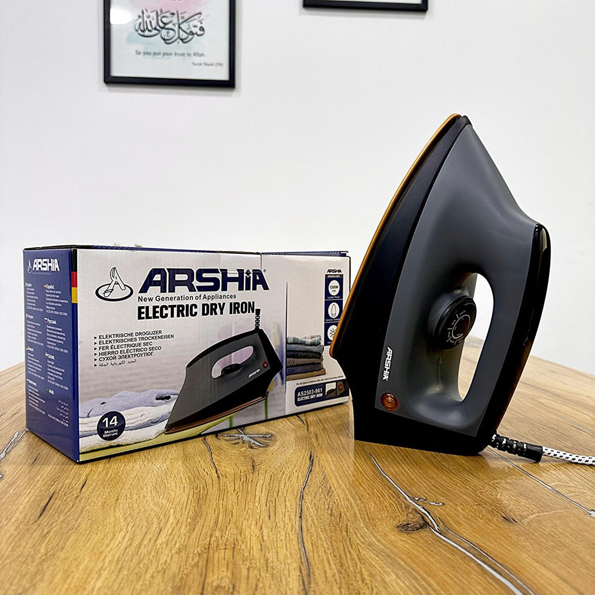 Arshia Electric Dry Iron | Non-Stick Soleplate | 1200W