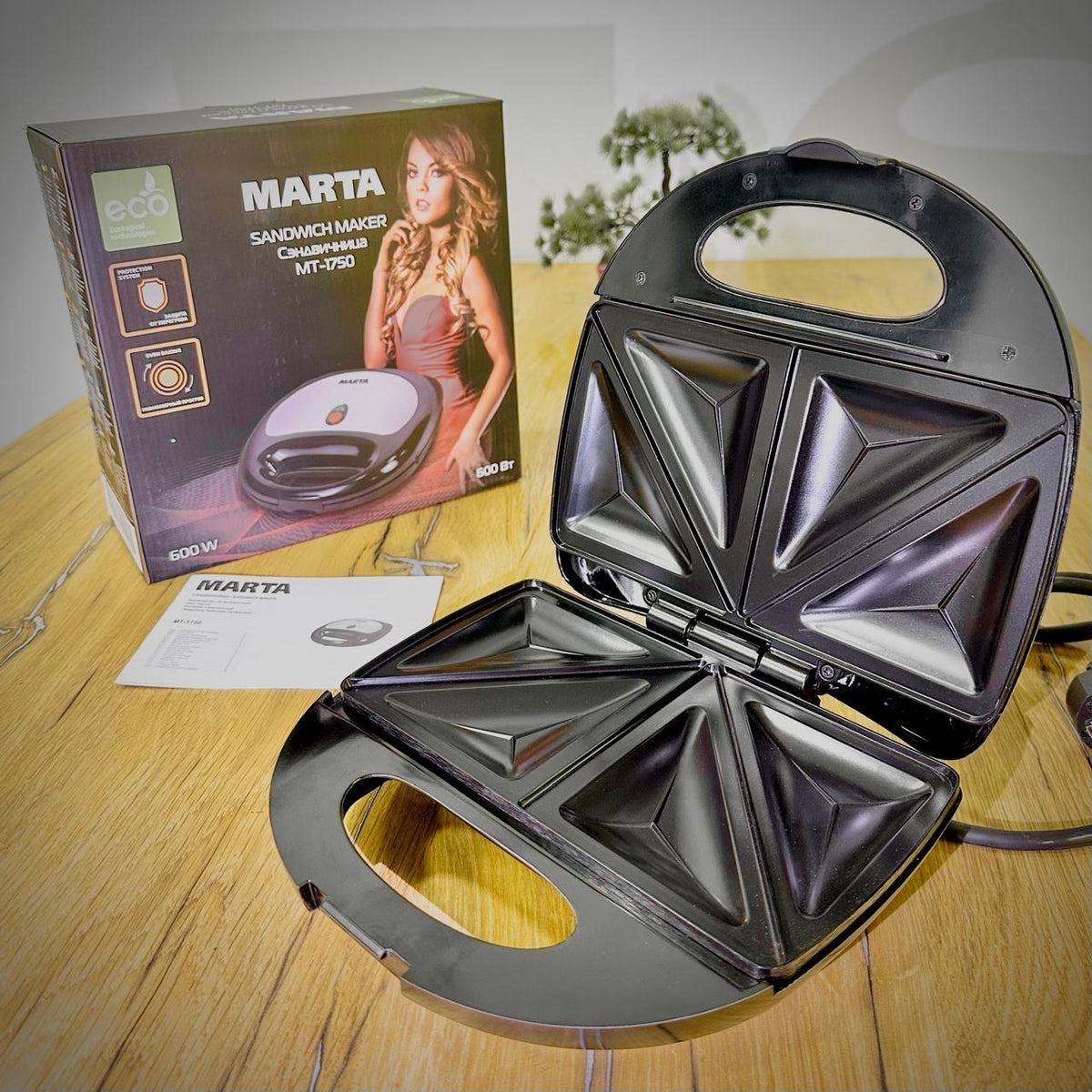 Marta Sandwich Maker  | 600 Watts | 2 Slice