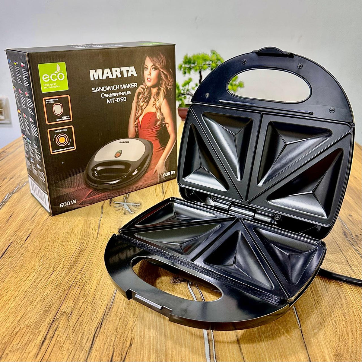 Marta Sandwich Maker  | 600 Watts | 2 Slice