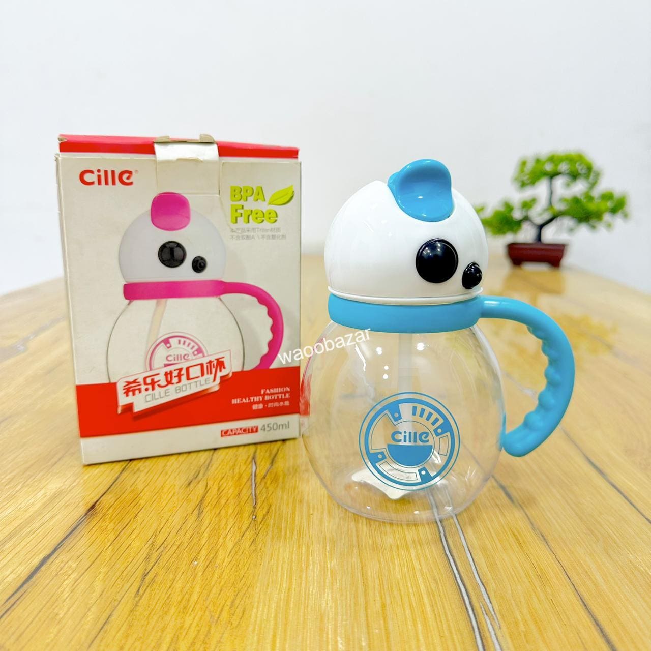 CILLE Tritan Bottle | Mini Mug (450ML)