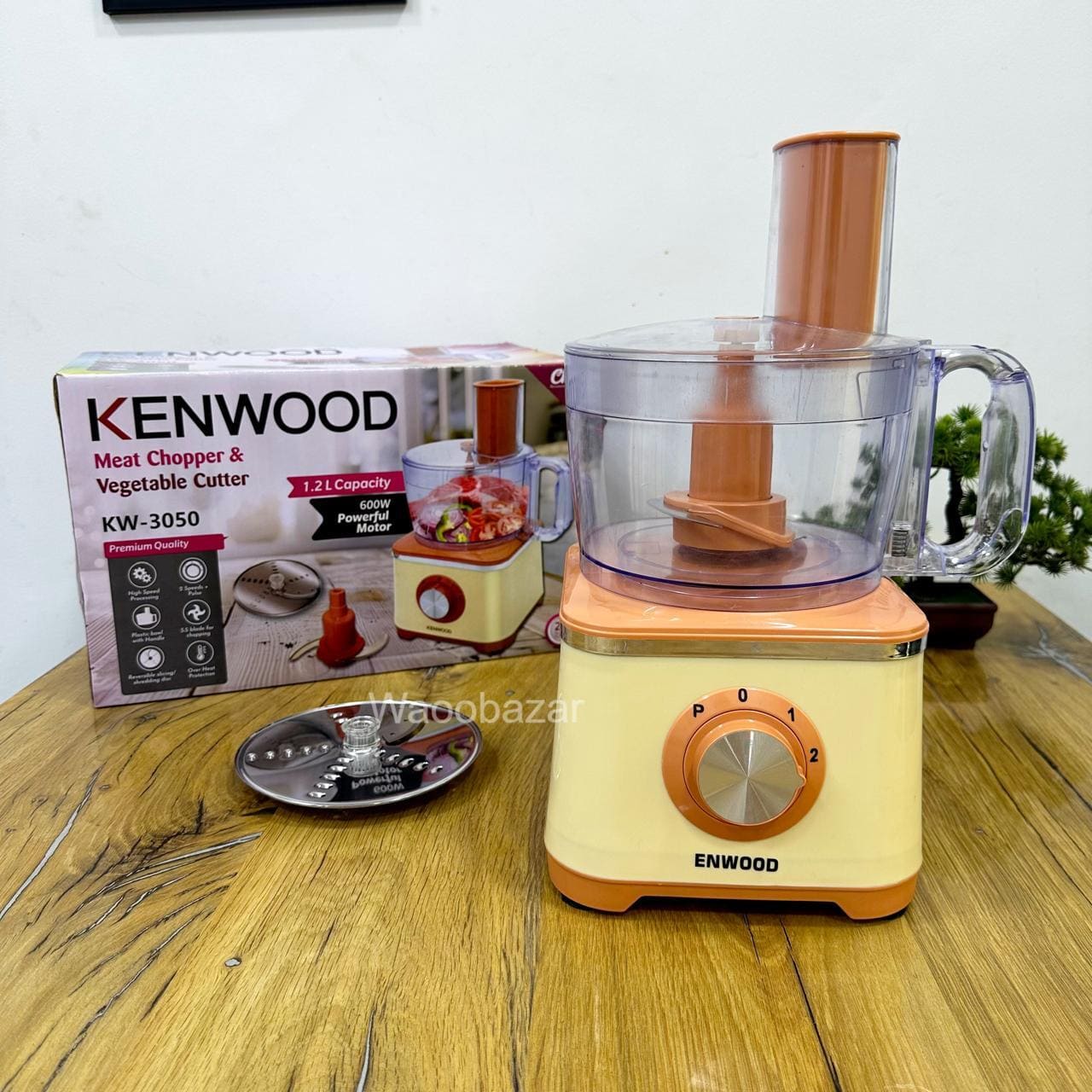 Premium Meat Chopper & Vegetable Cutter | 600W