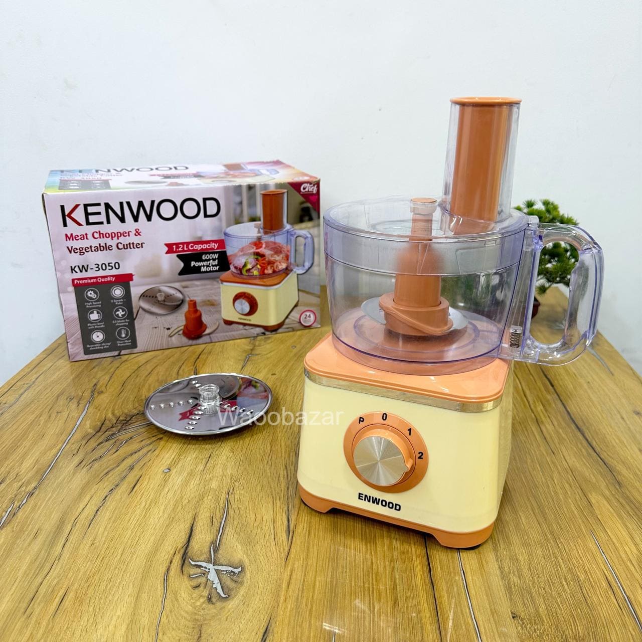 Premium Meat Chopper & Vegetable Cutter | 600W