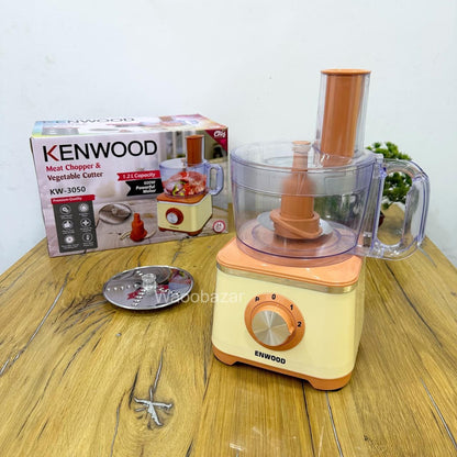 Premium Meat Chopper & Vegetable Cutter | 600W