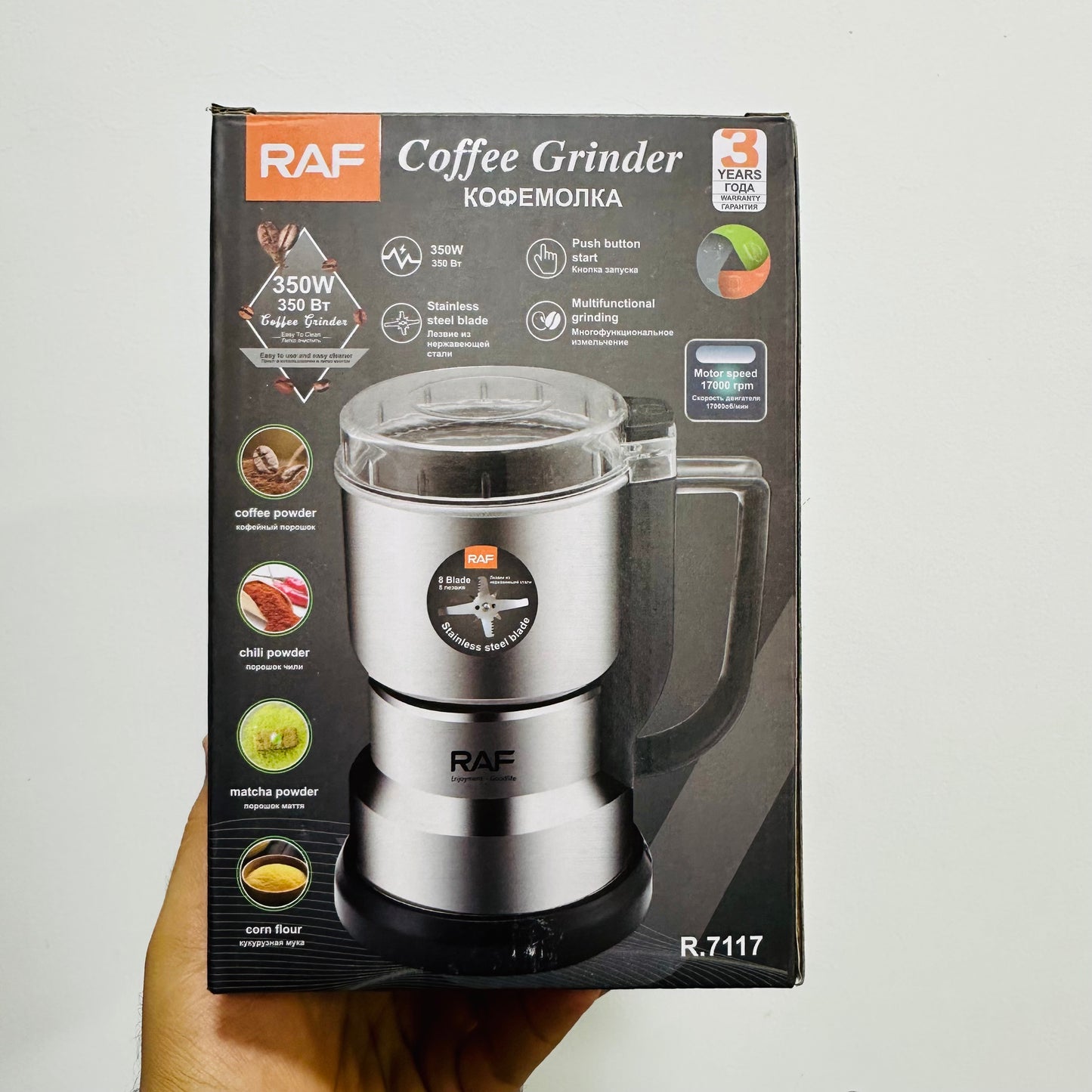 RAF Masala Grinder | 250 gram | Spices Grinder