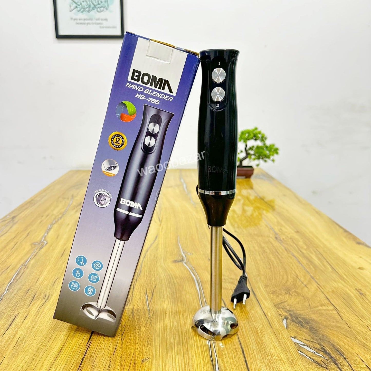 BOMA Hand Blender | Stainless Steel Stick Blender