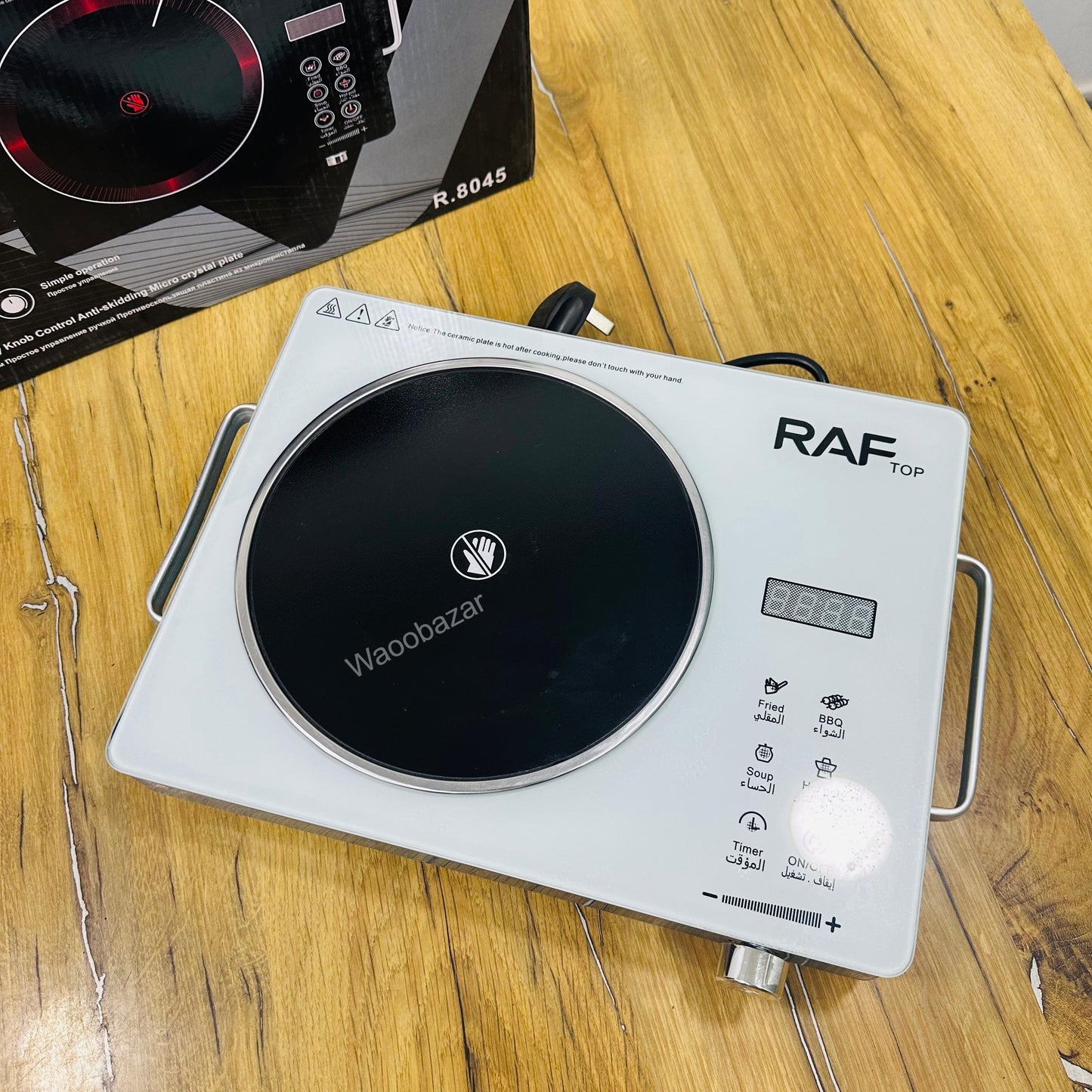 RAF Infrared Ceramic Induction Stove | 3500W