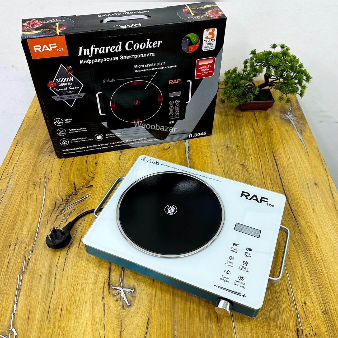 RAF Infrared Ceramic Induction Stove | 3500W