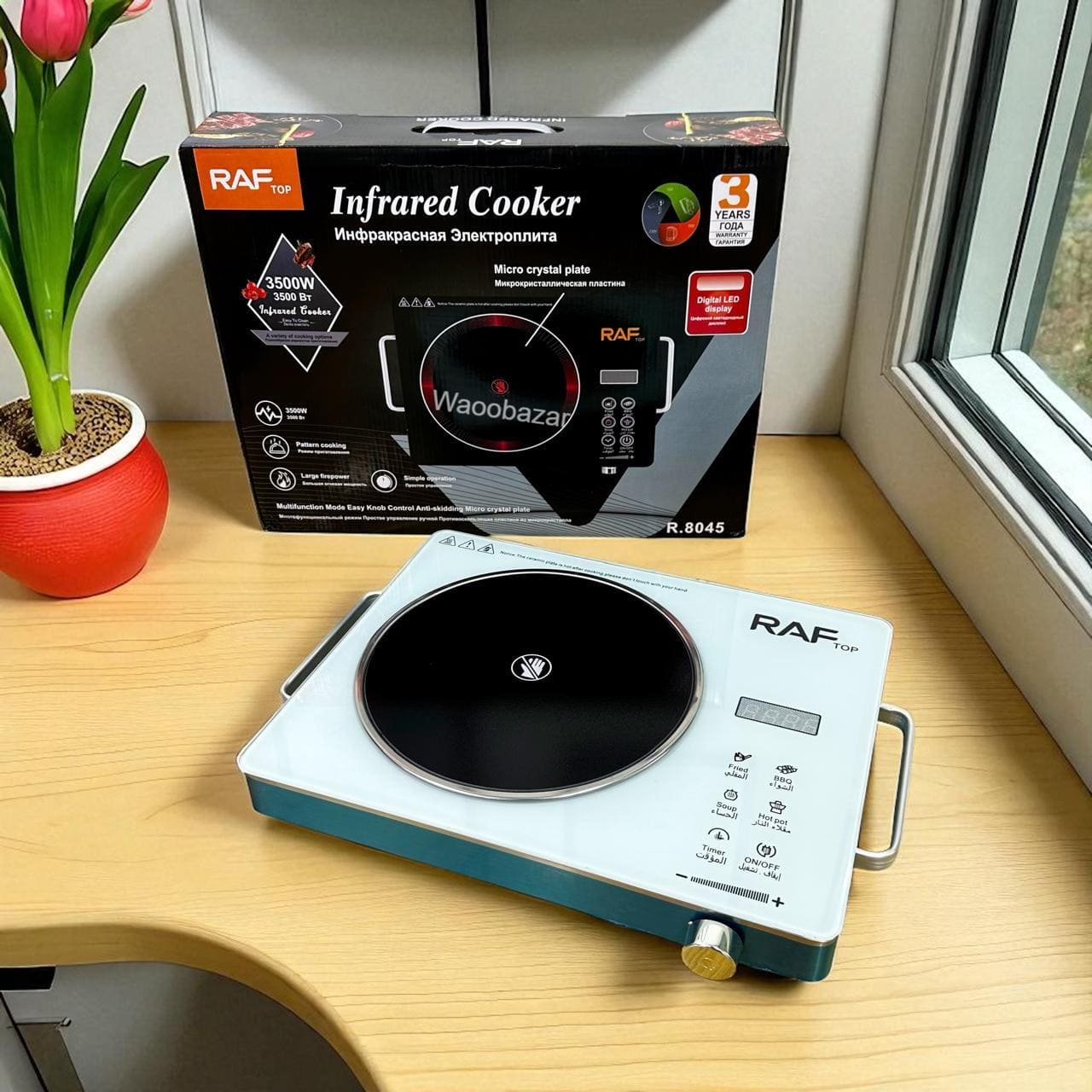 RAF Infrared Ceramic Induction Stove | 3500W