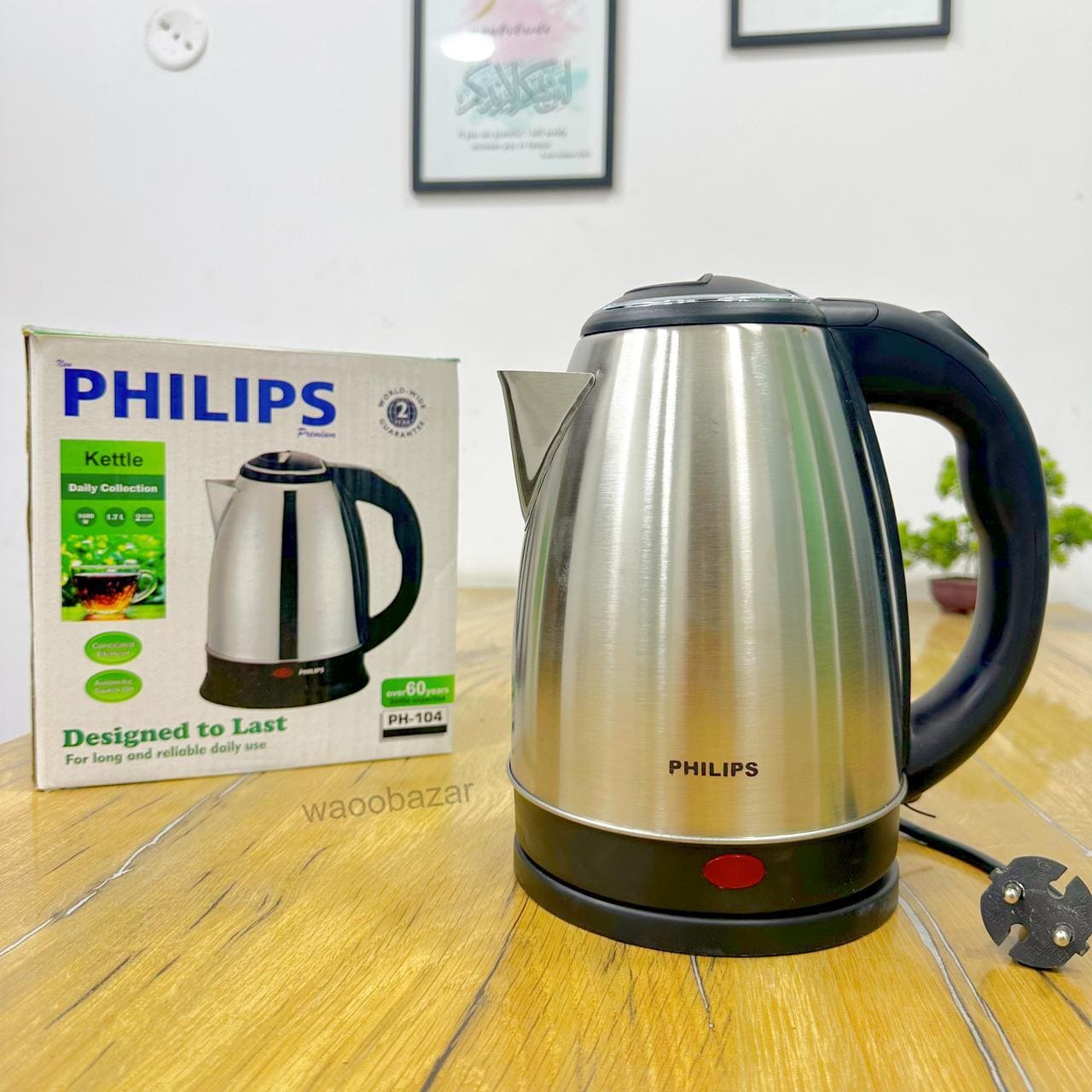 Stainless Steel 1.7L Electric Kettle | Quick Boil Tea & Coffee Maker