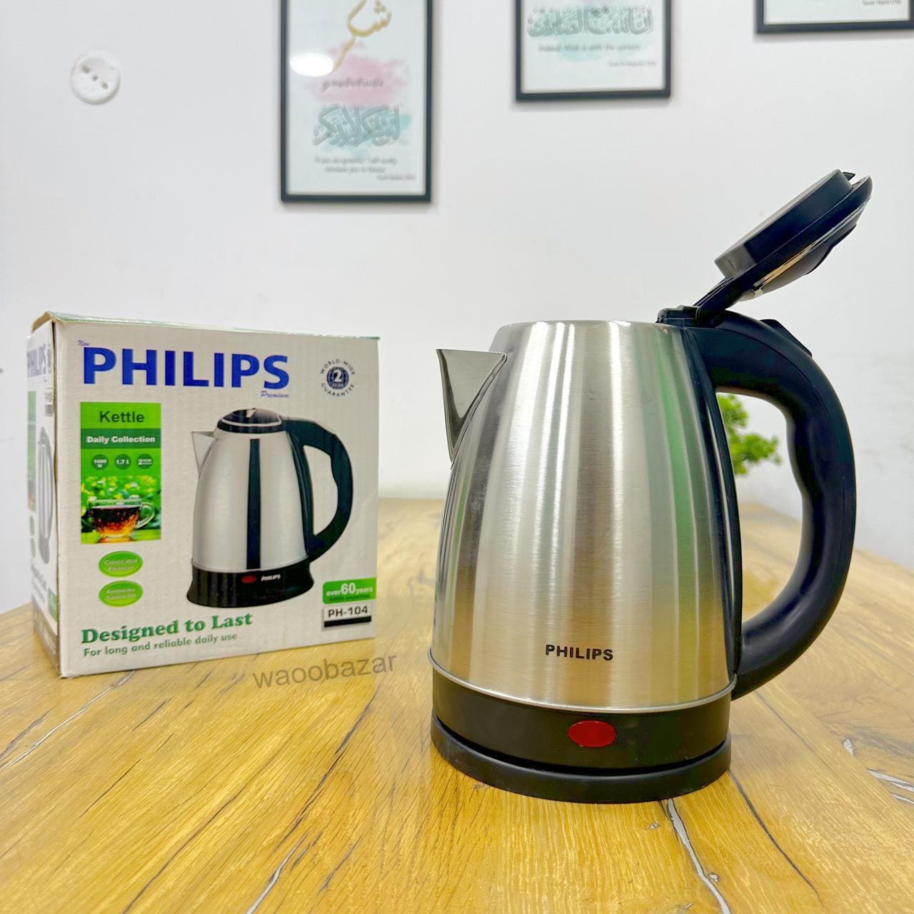 Stainless Steel 1.7L Electric Kettle | Quick Boil Tea & Coffee Maker