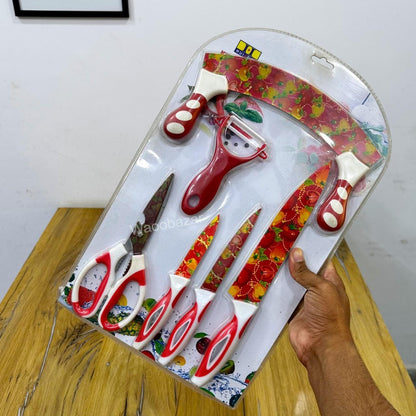 Premium Kitchen Knife Set | Pizza Cutter, Peeler, Scissors, Slicing & Paring Knives