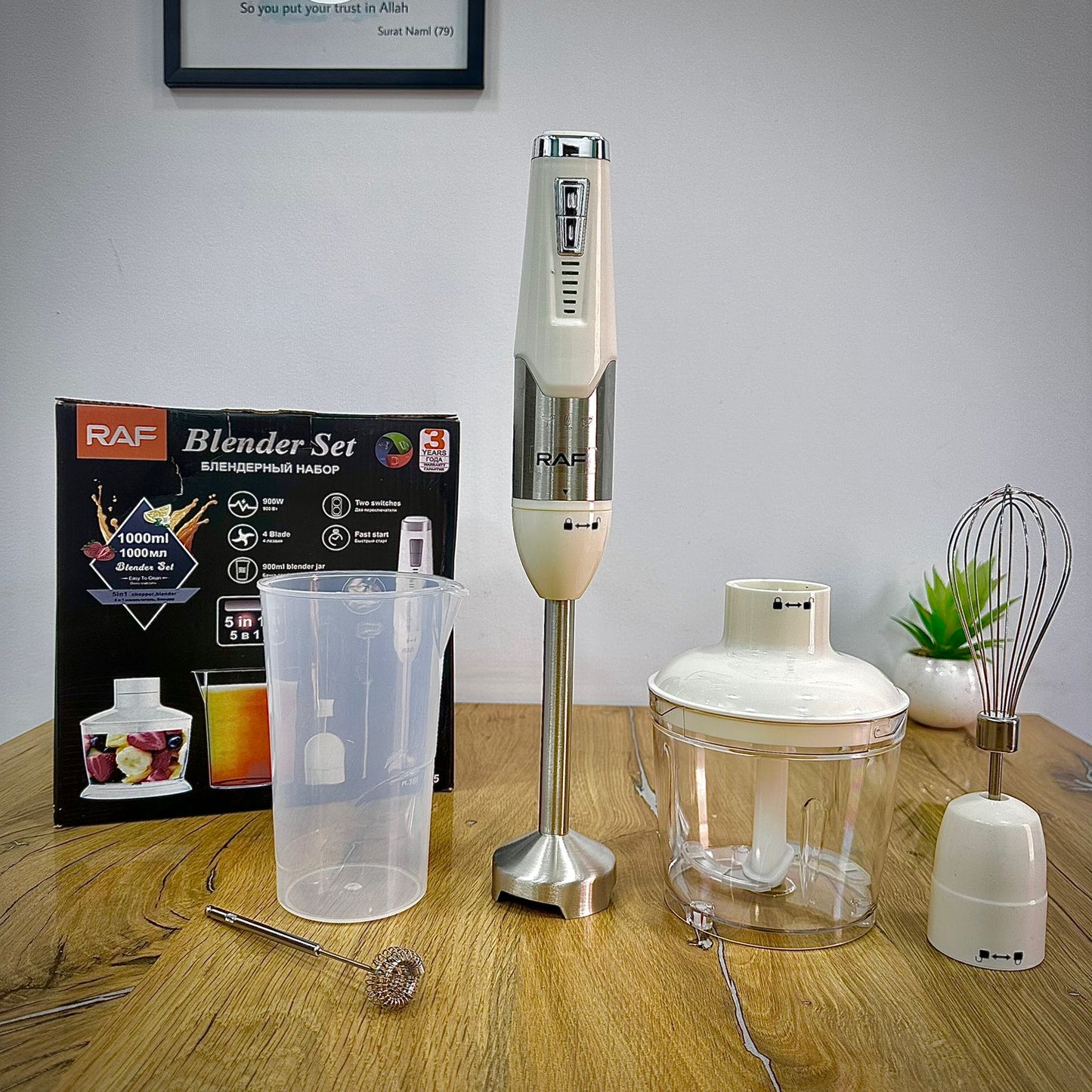 RAF 5-in-1 900W hand blender set with 1000ml container
