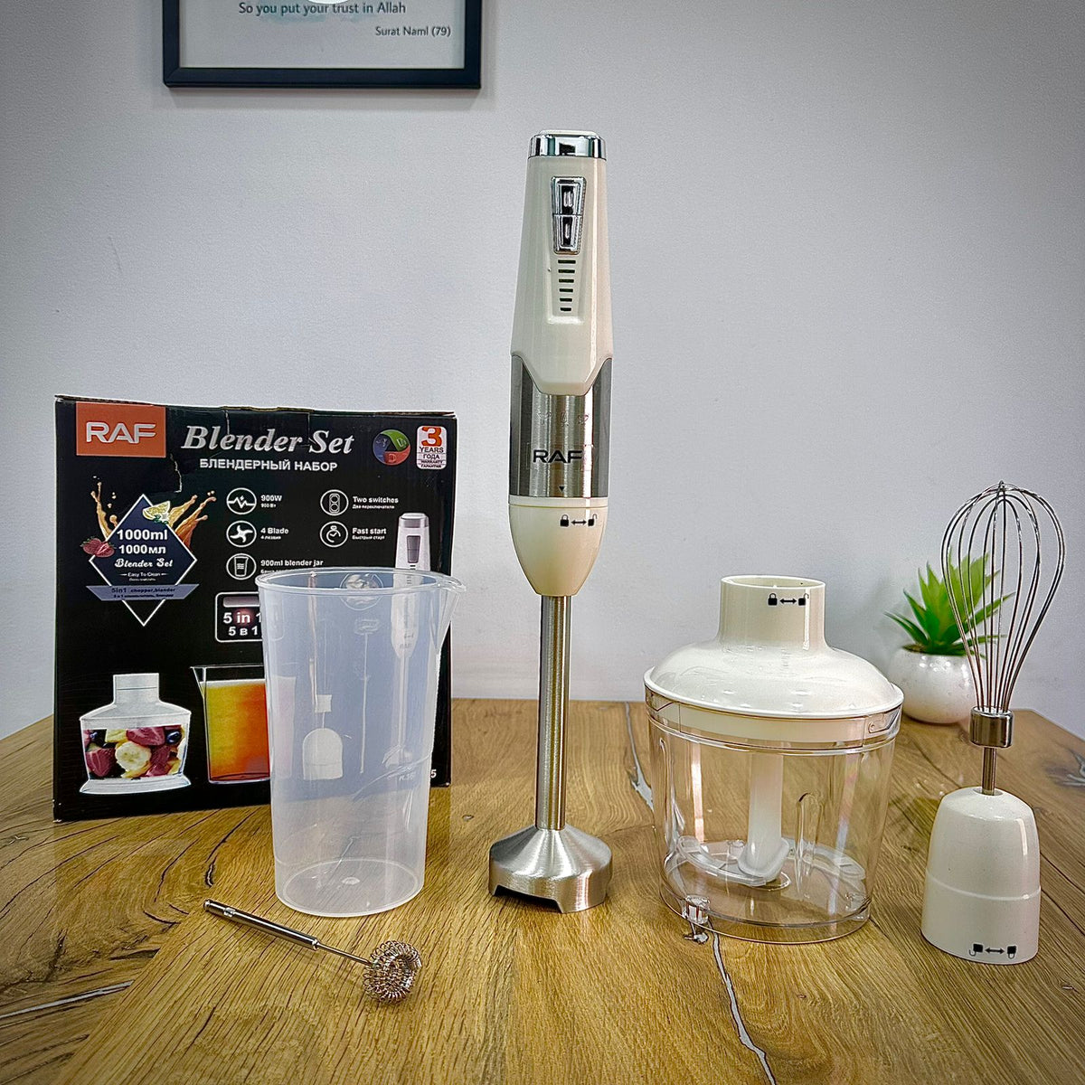 RAF 5-in-1 900W hand blender set with 1000ml container